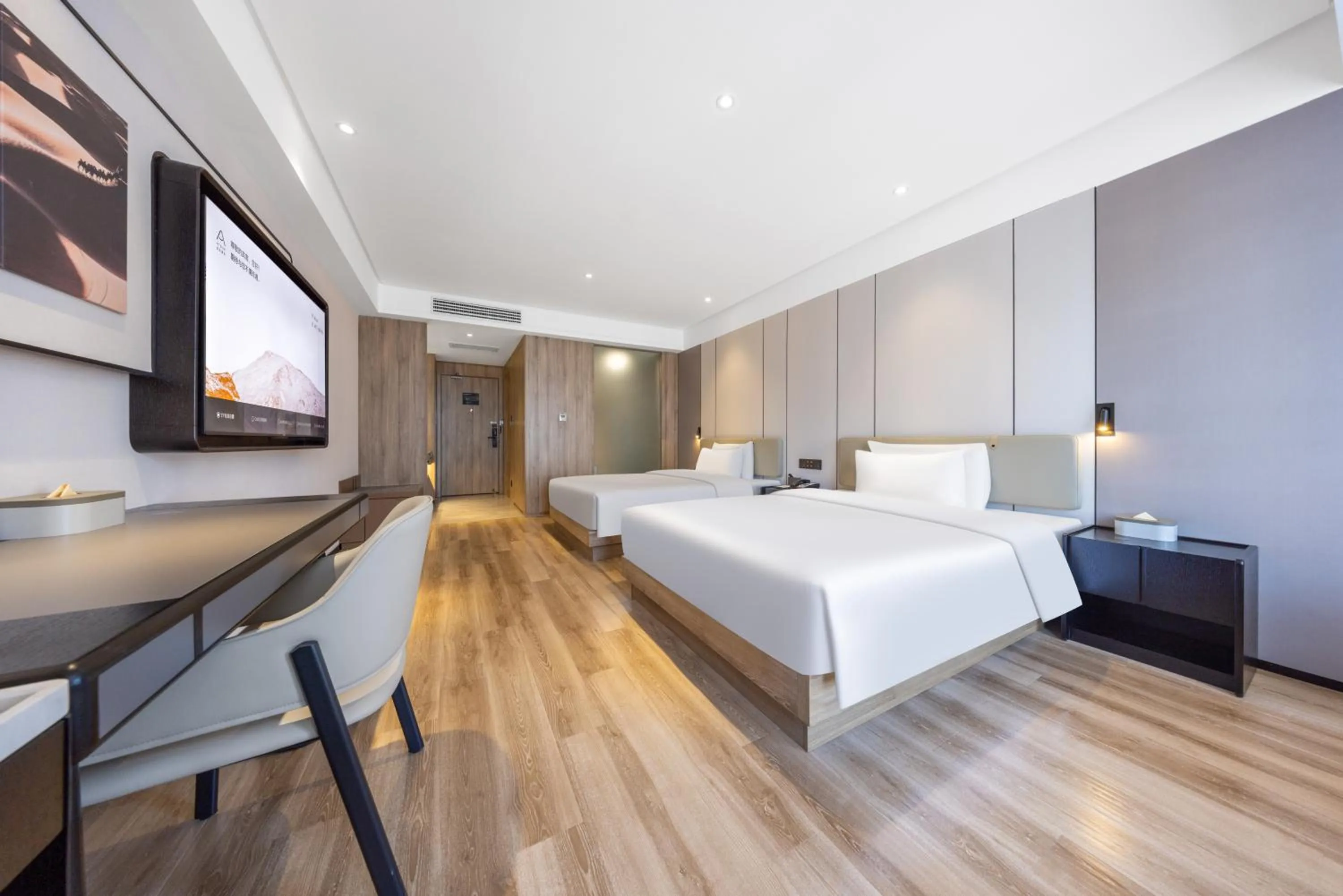 Photo of the whole room, Bed in Atour Hotel Kunming Dianchi Lake