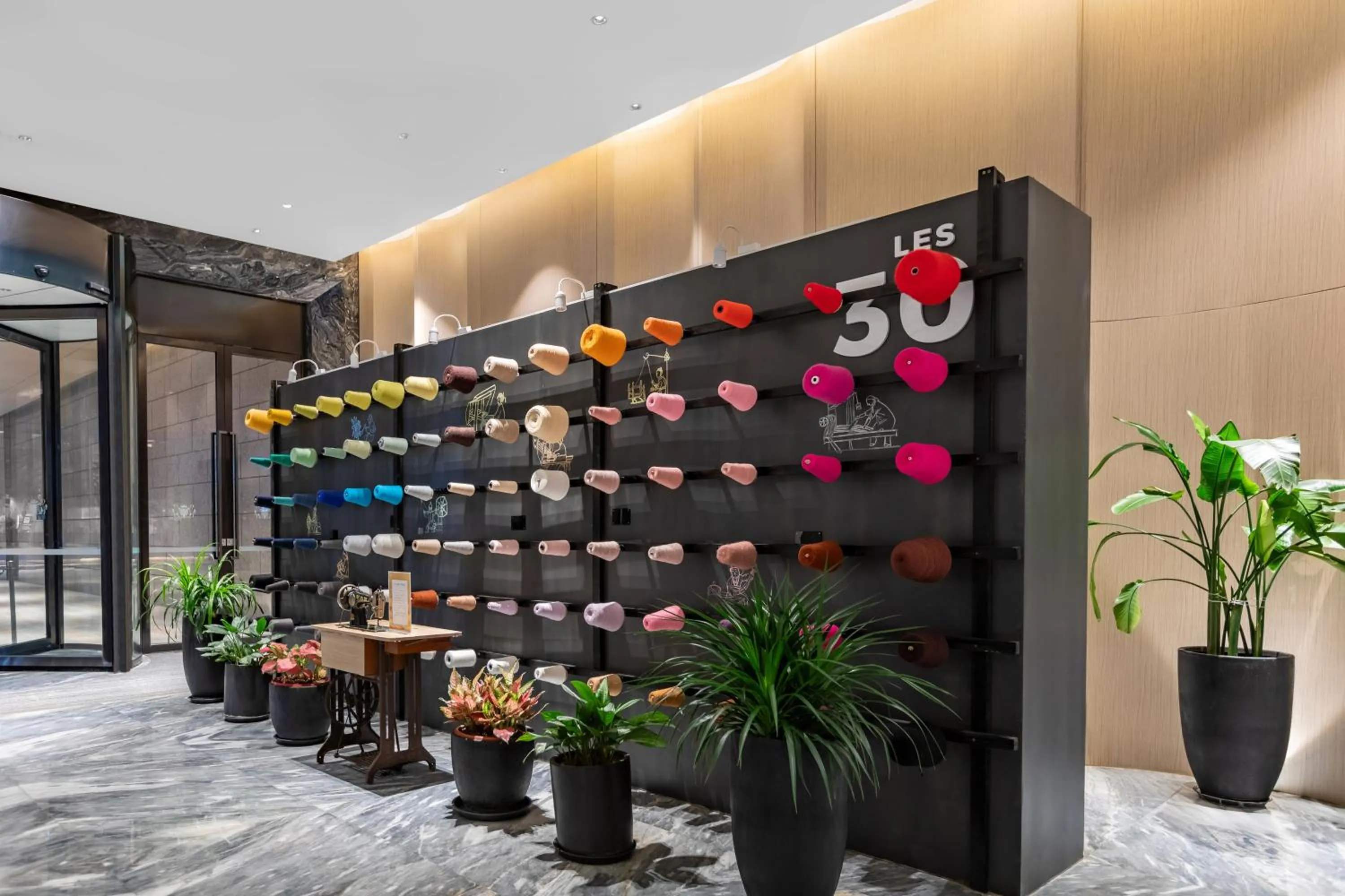 Lobby or reception in Ascott Songshan Lake Dongguan