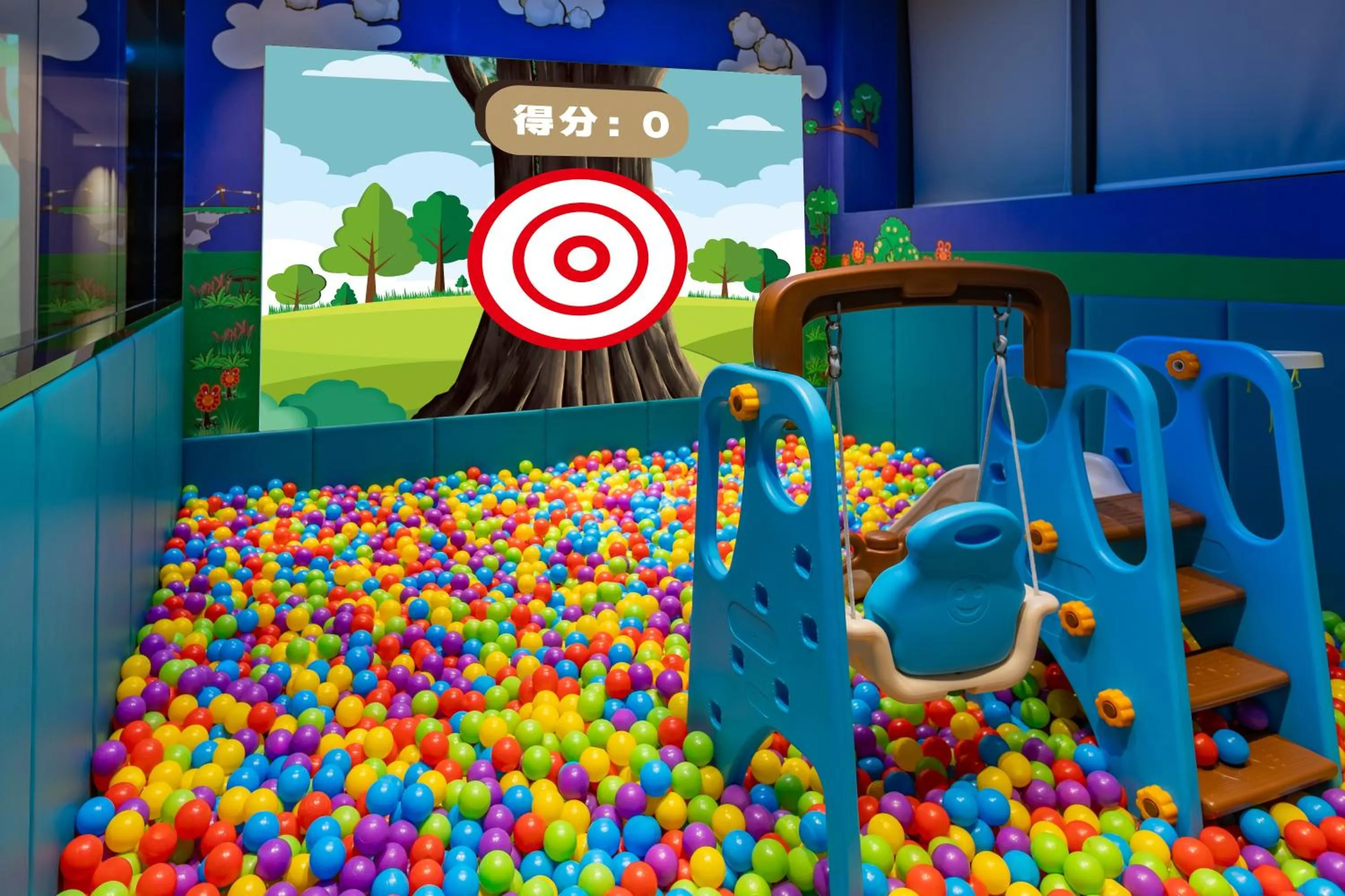 Children play ground in Ascott Songshan Lake Dongguan