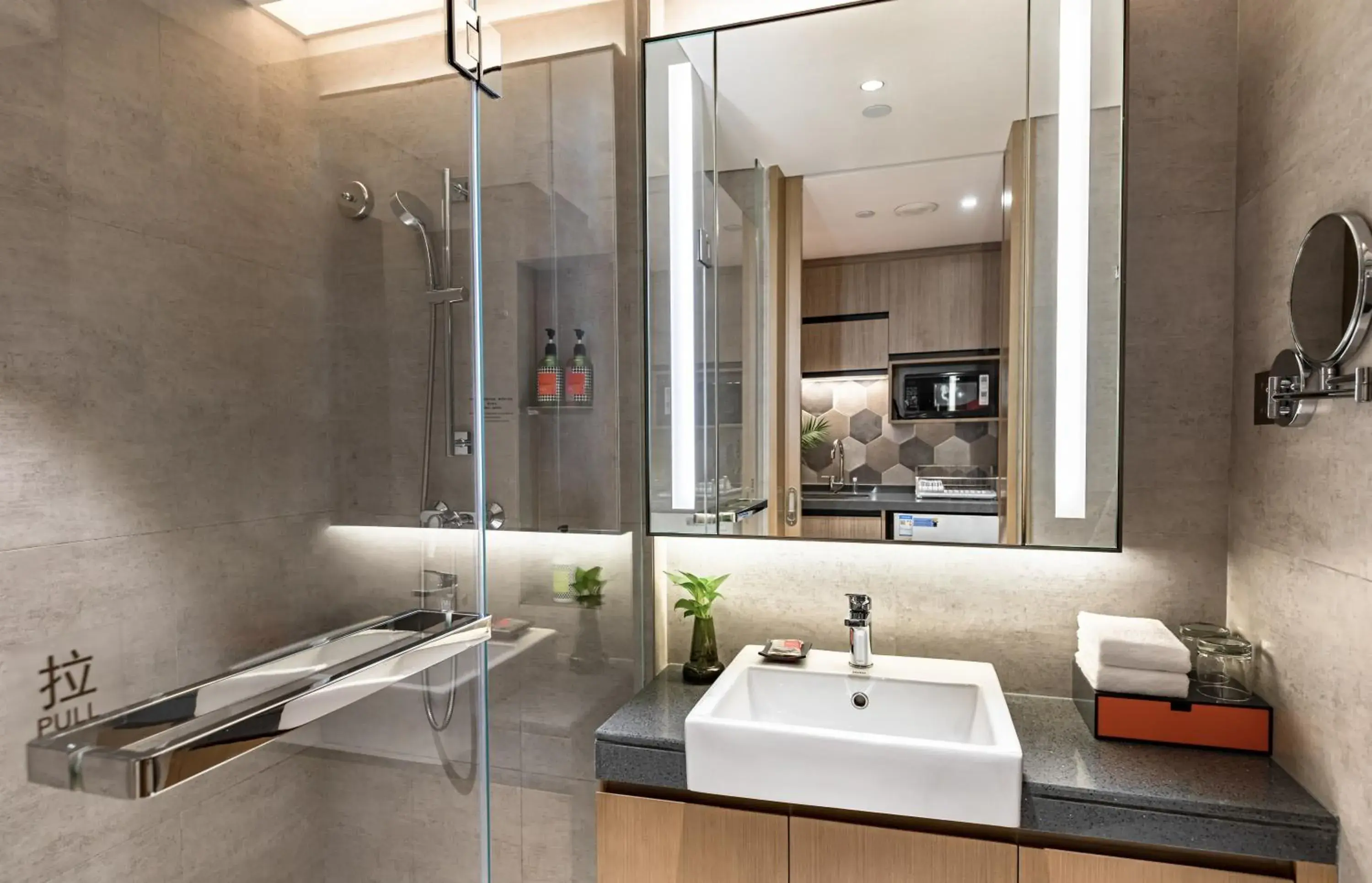 Studio Executive in Citadines Songshan Lake Dongguan Studio Executive in Citadines Songshan Lake Dongguan