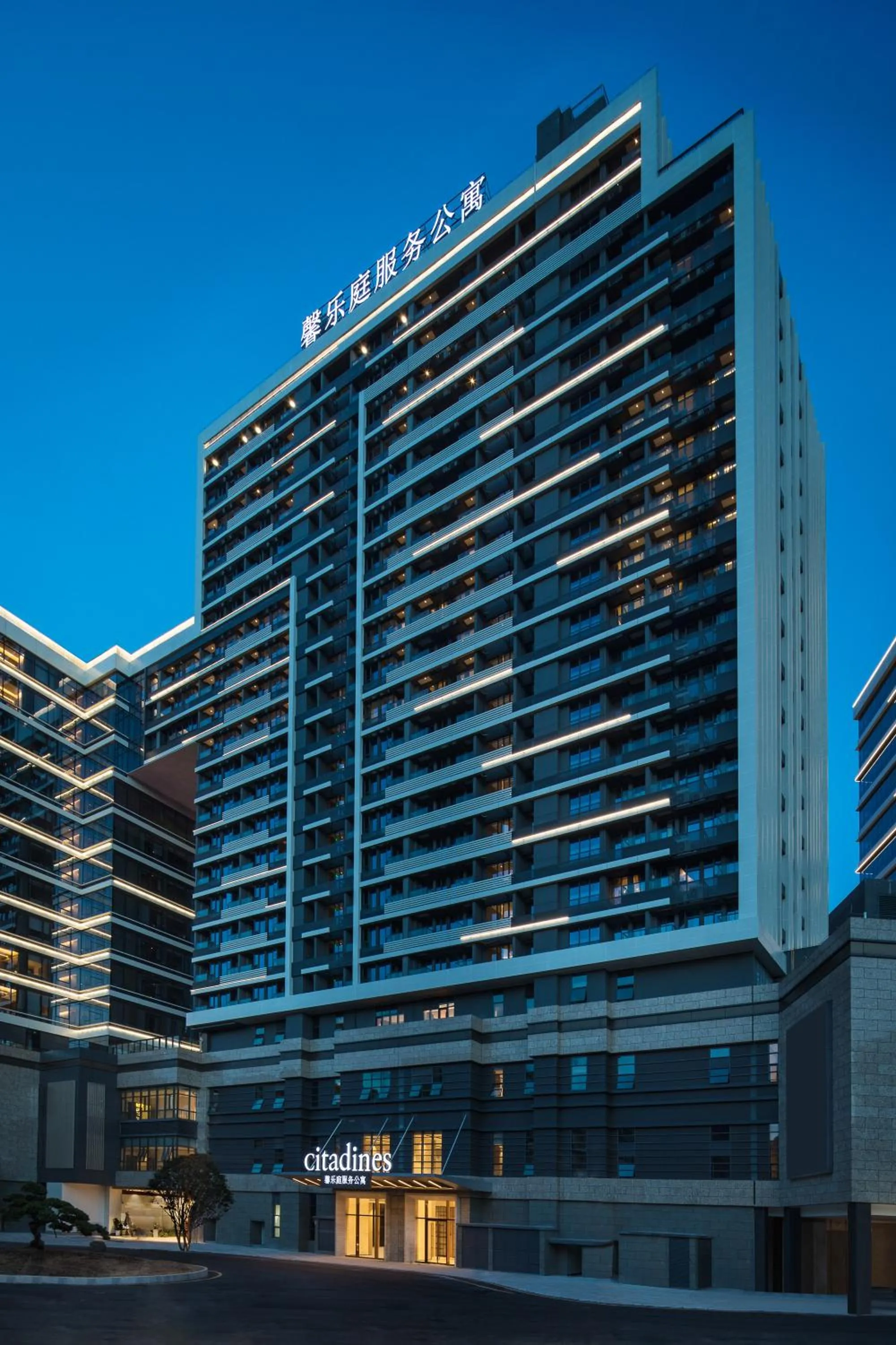 Bird's eye view in Citadines Songshan Lake Dongguan