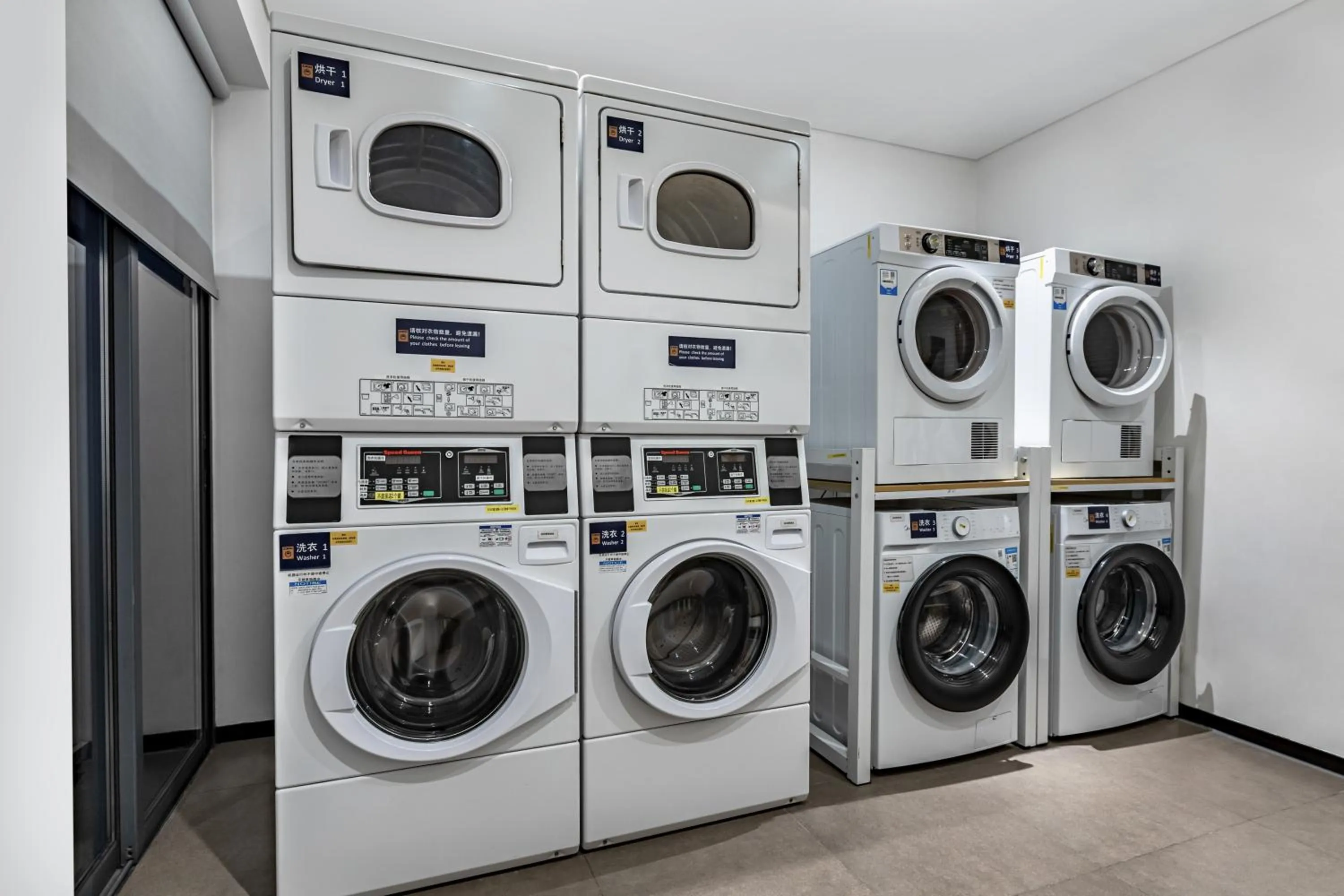 washing machine in Citadines Songshan Lake Dongguan