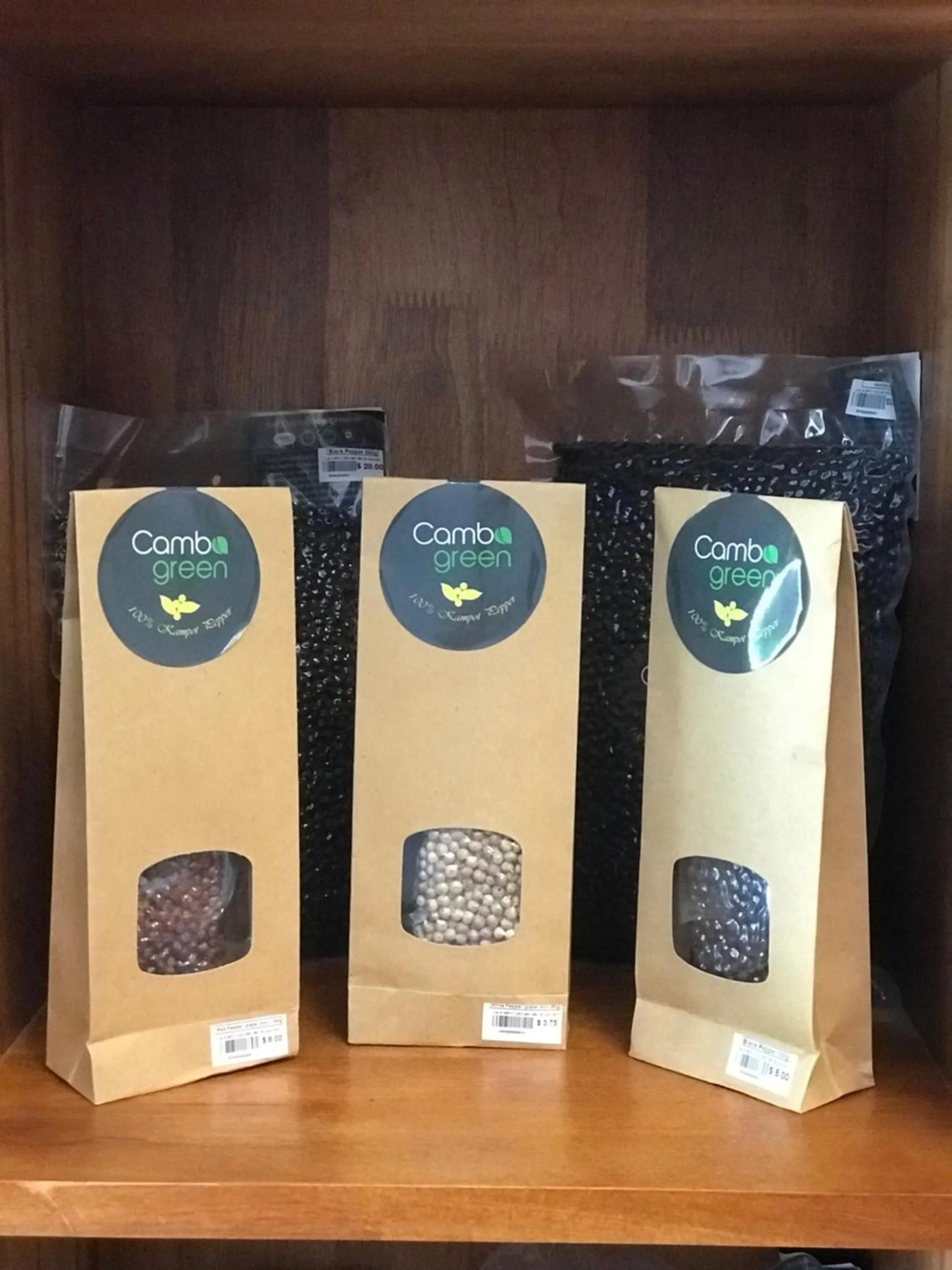 Maison Rivera Guest House