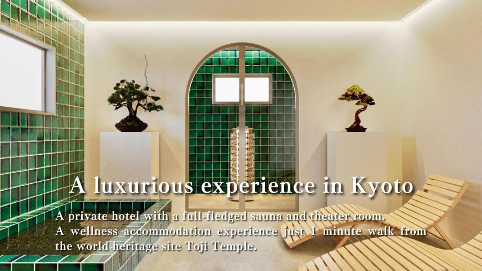 Sauna in THE ROOT2 HOTEL