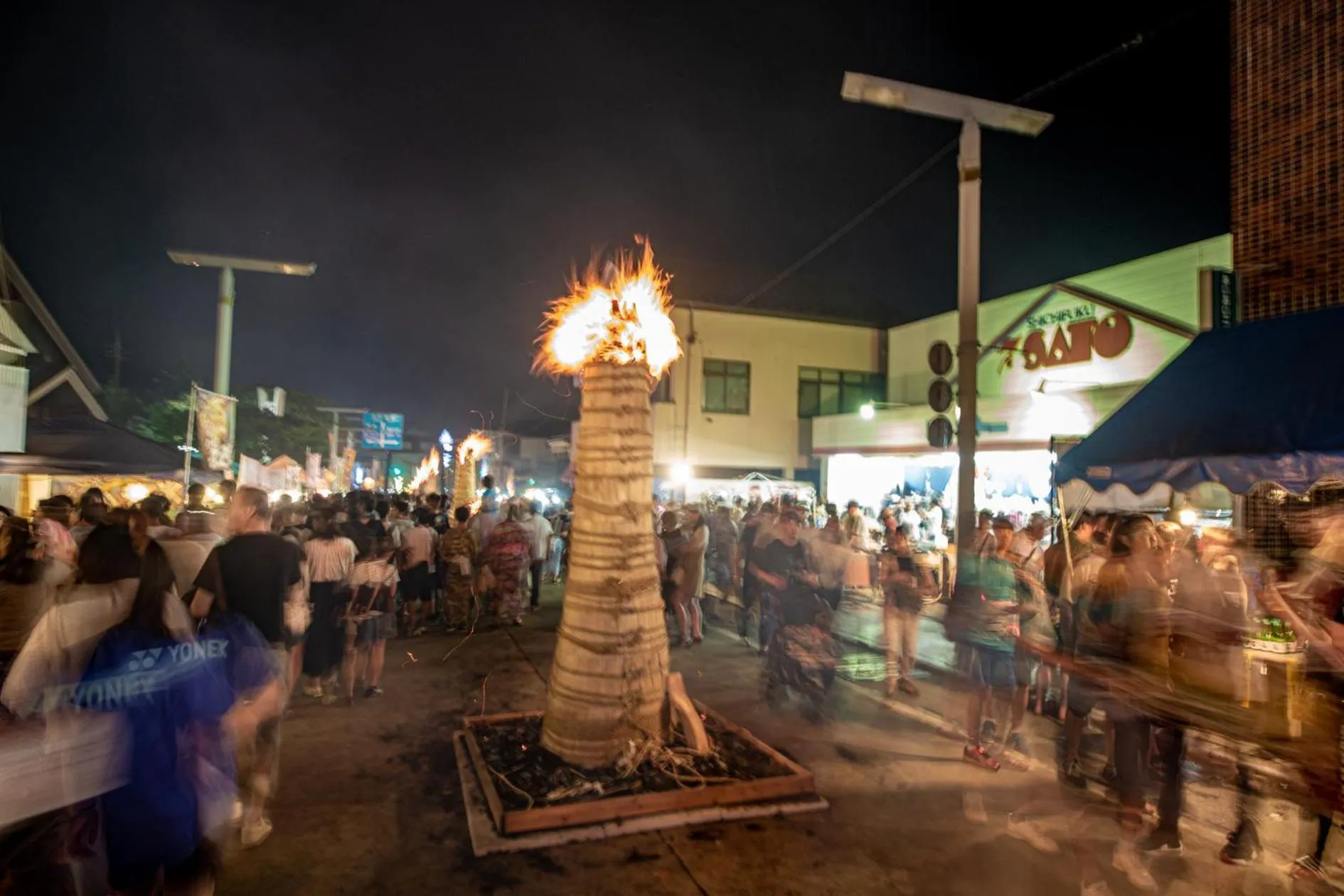 Entertainment in The road to Mt.Fuji