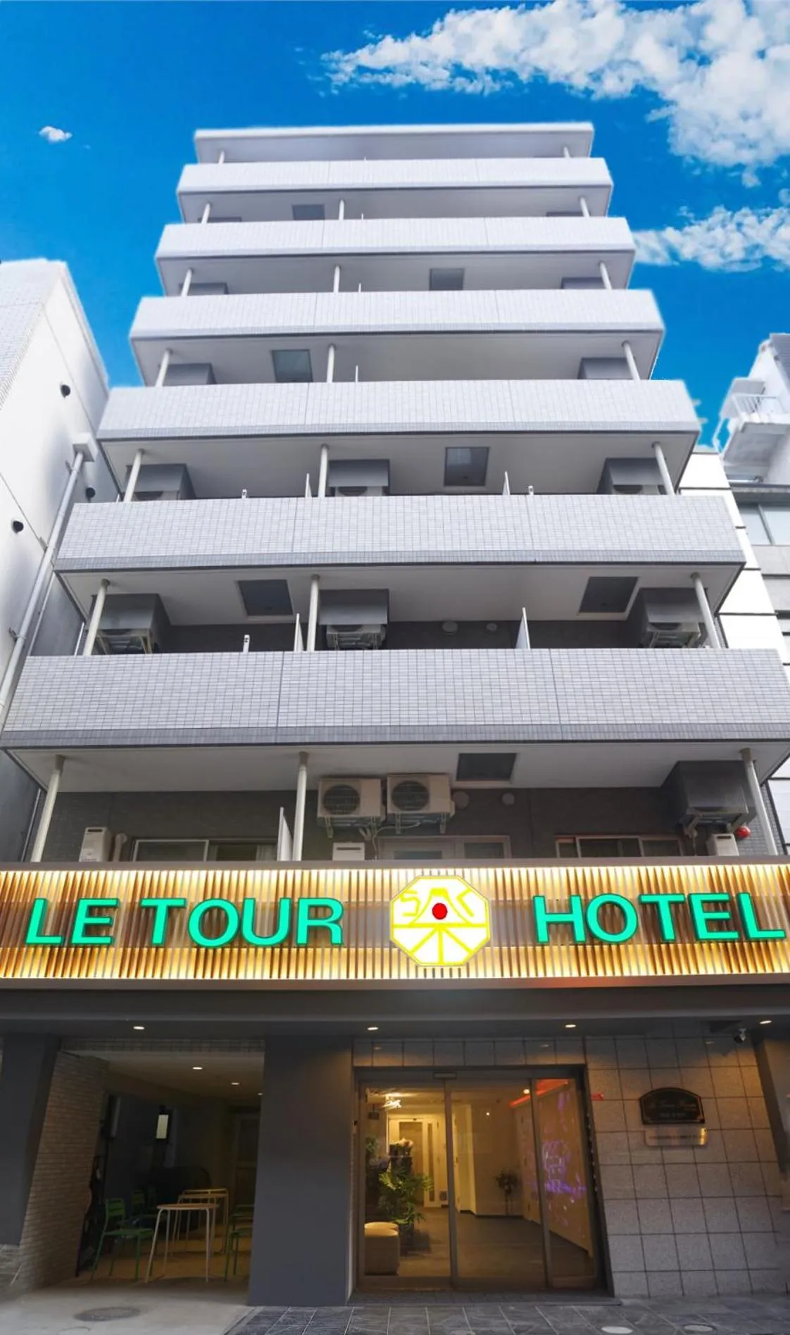 Property building in Le Tour Hotel Akihabara Ekimae 楽途ホテル秋葉原駅前店