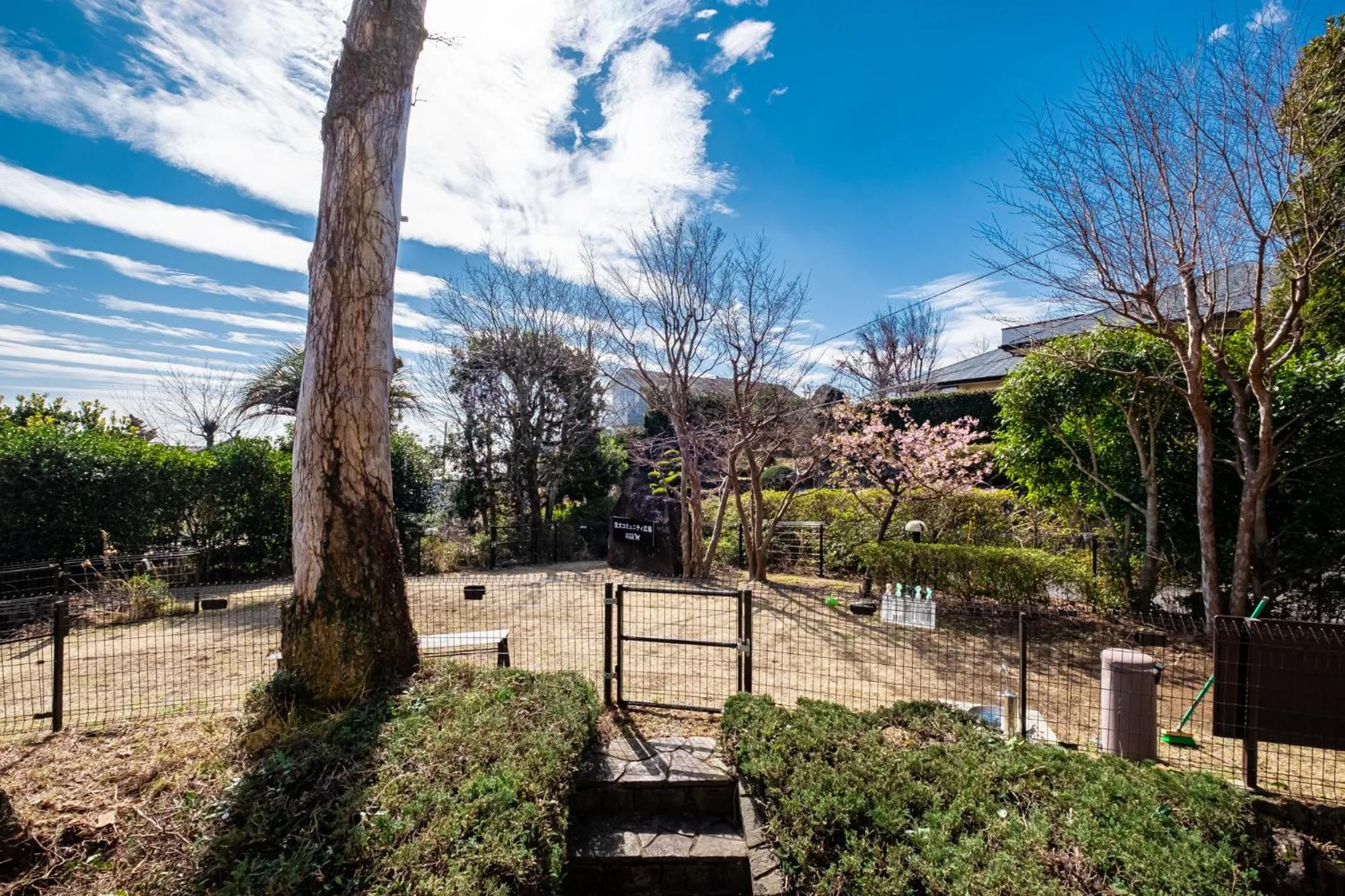 Pet & Spa Hotel Izukogen