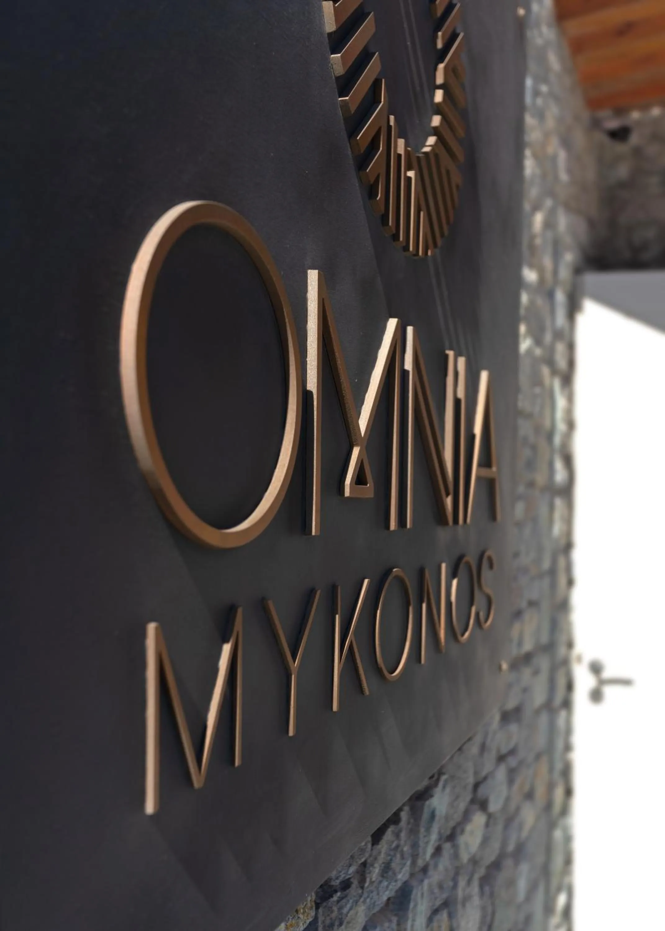 Property logo or sign in Omnia Mykonos Boutique Hotel & Suites