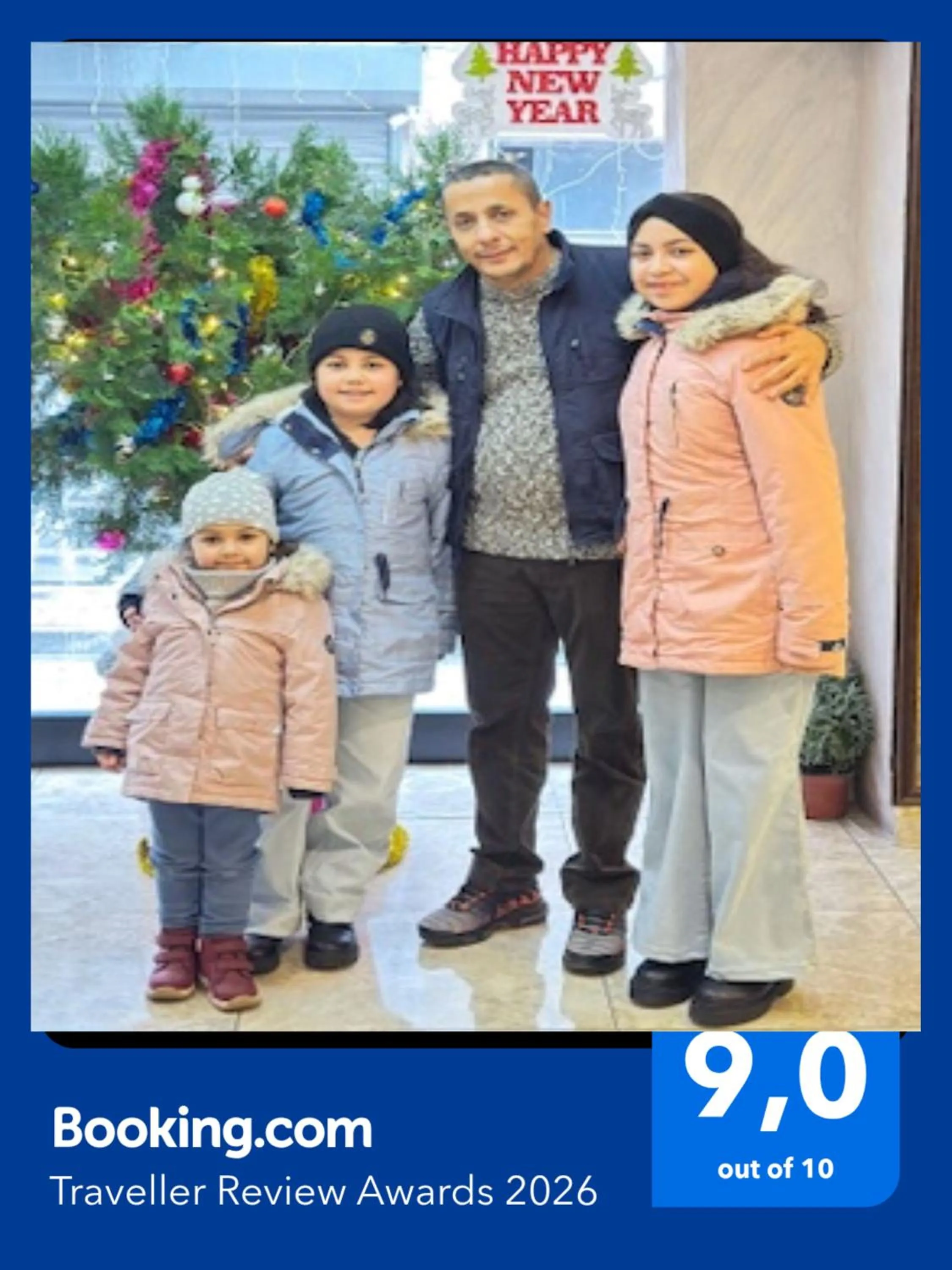 Property logo or sign in Gul Otel