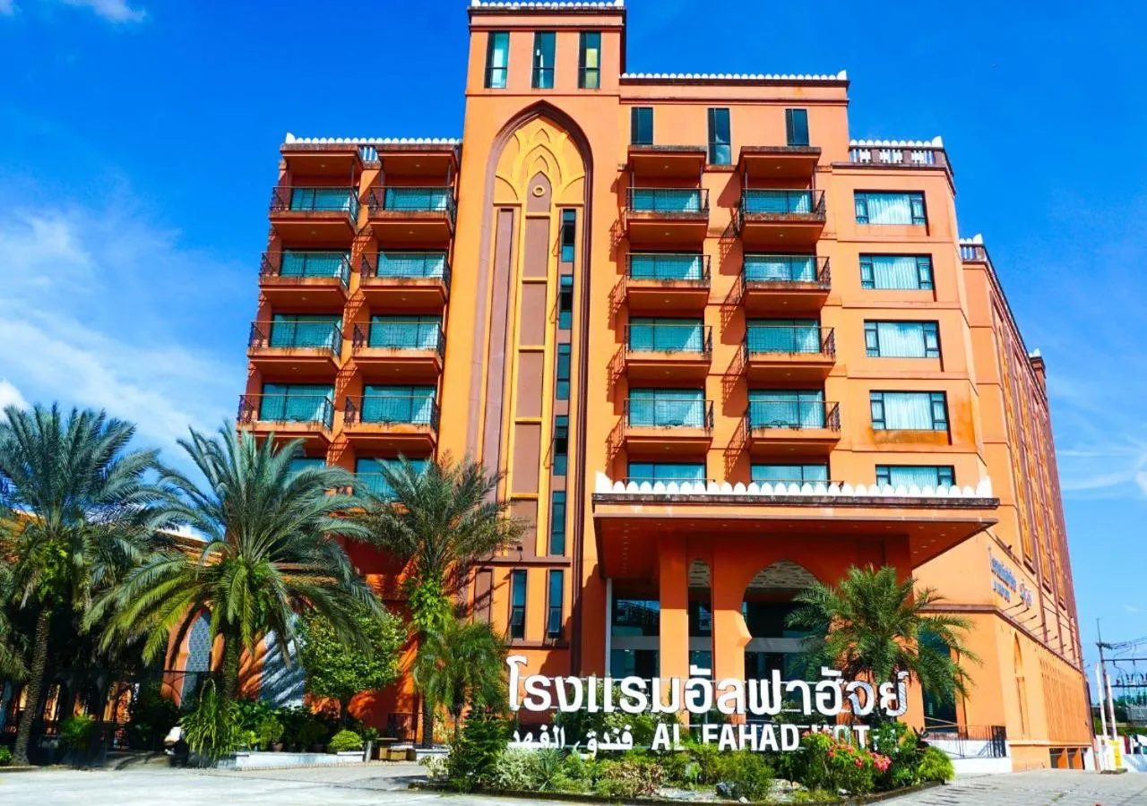 Facade/entrance in Alfahad Hotel