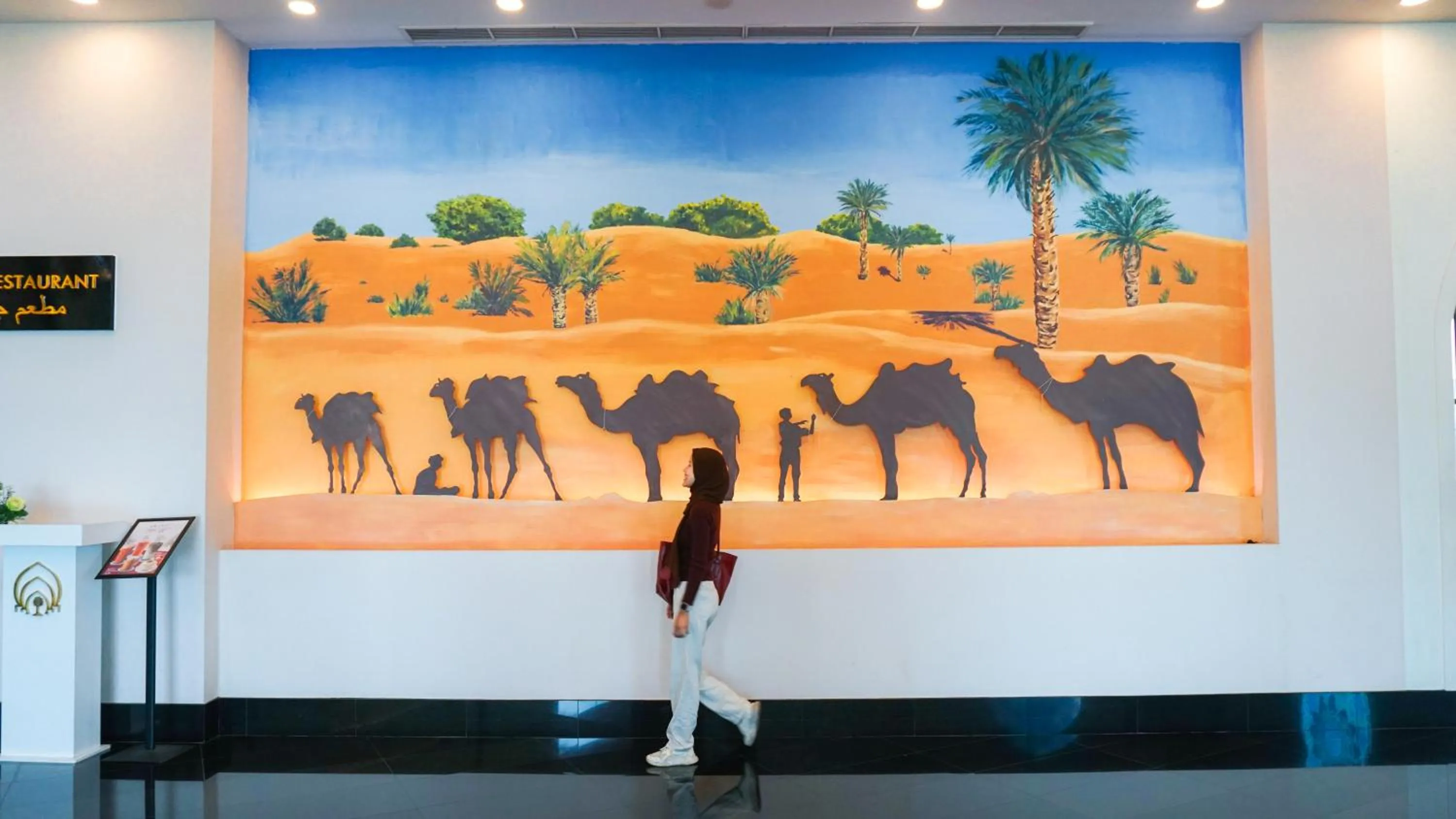 Lobby or reception in Alfahad Hotel