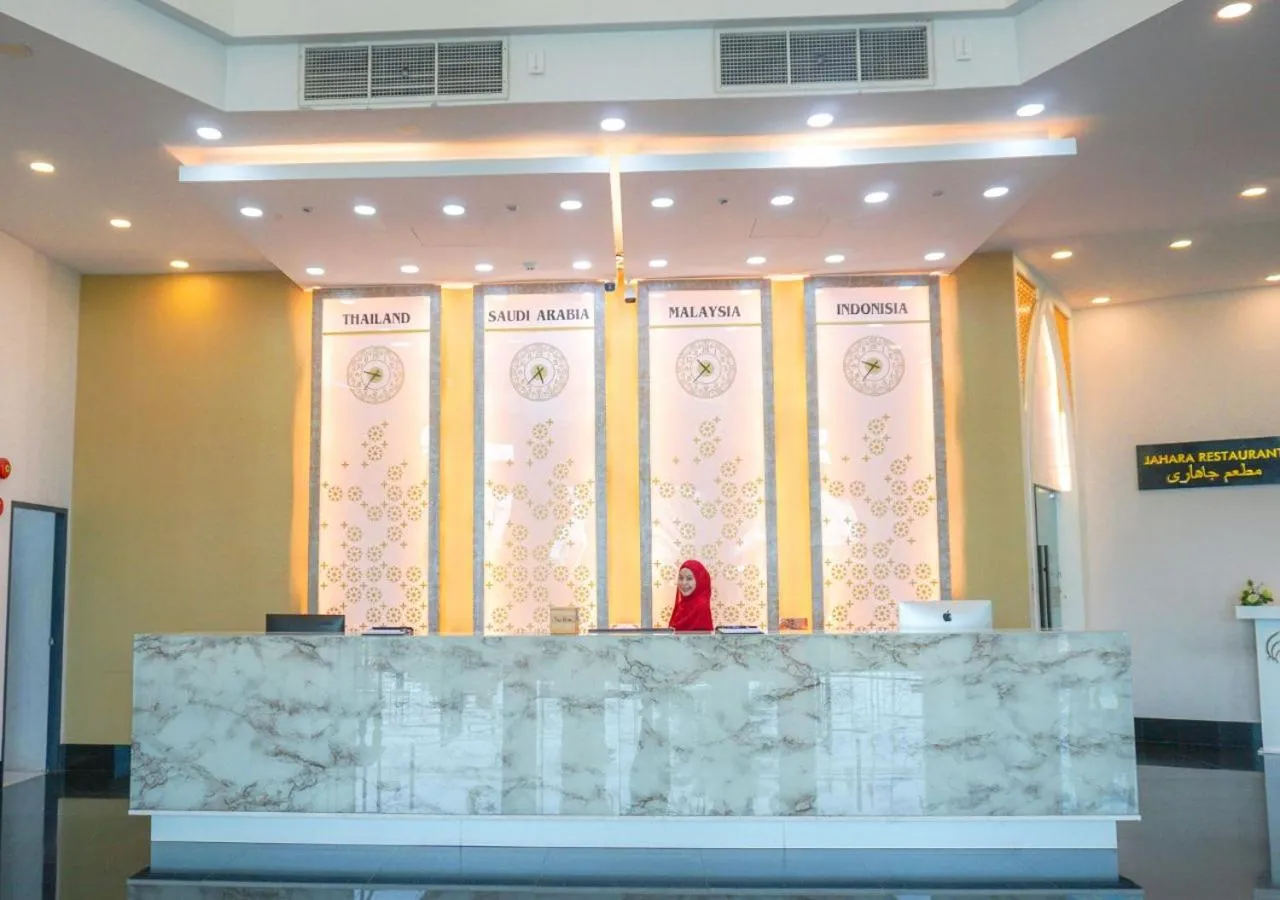 Lobby or reception in Alfahad Hotel