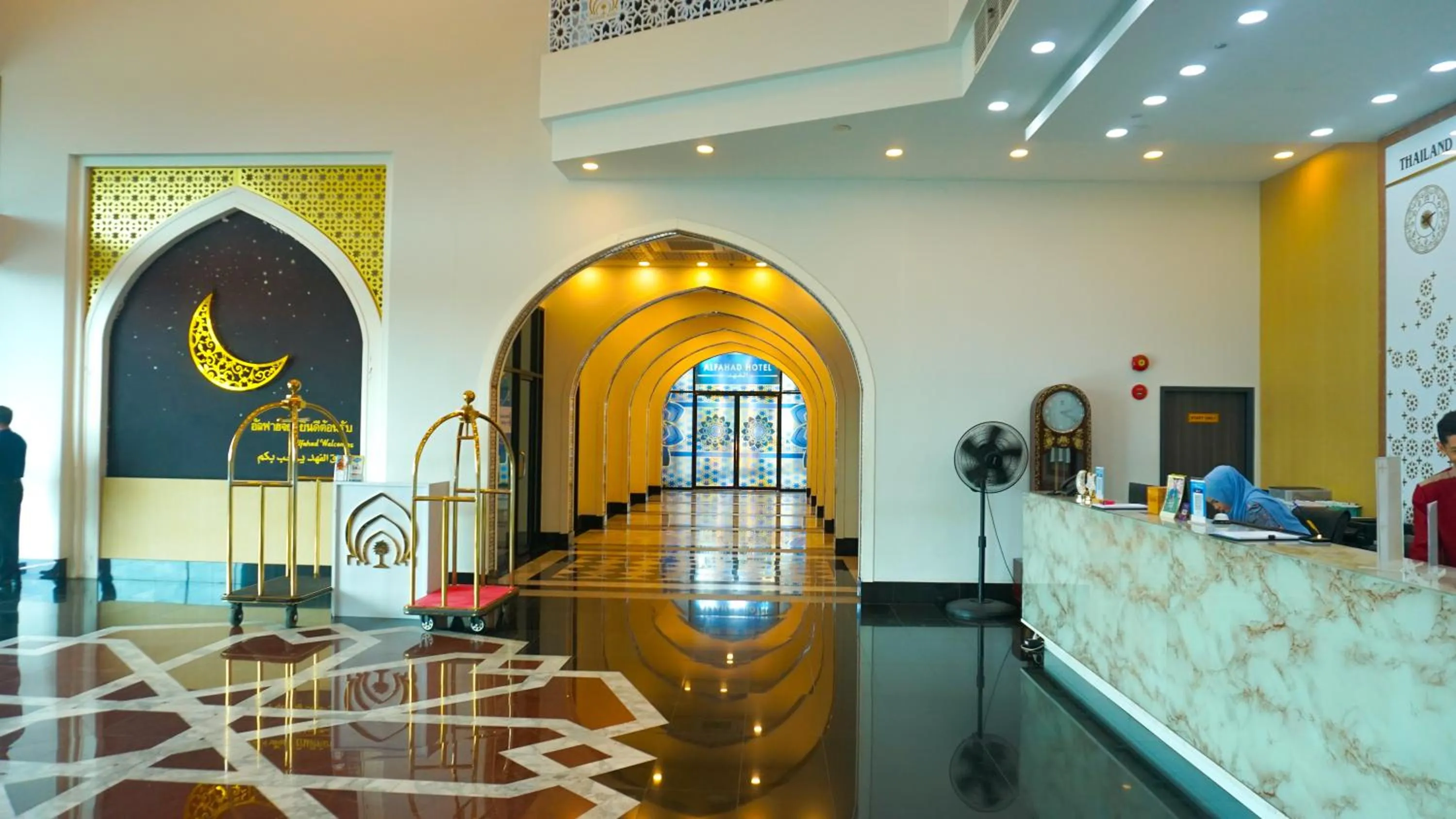 Lobby or reception in Alfahad Hotel