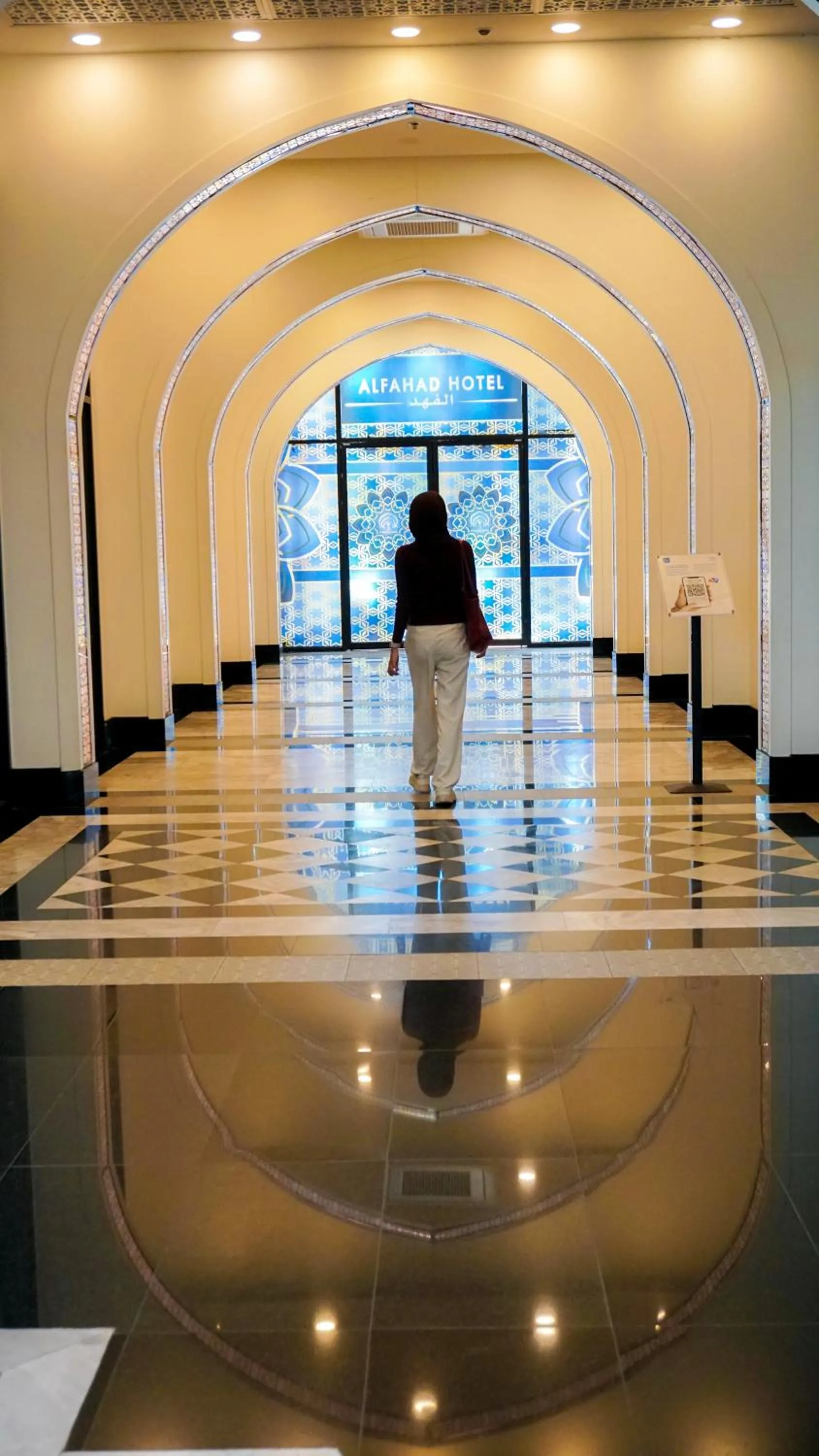 Lobby or reception in Alfahad Hotel