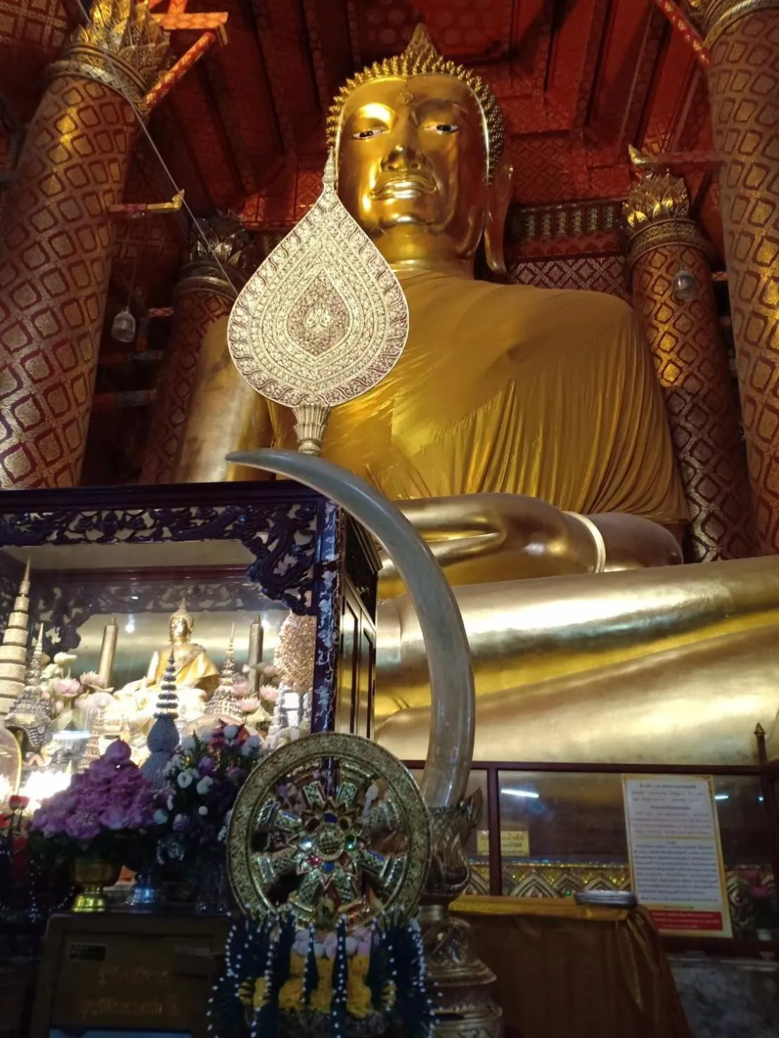 Place of worship in Siri Guesthouse