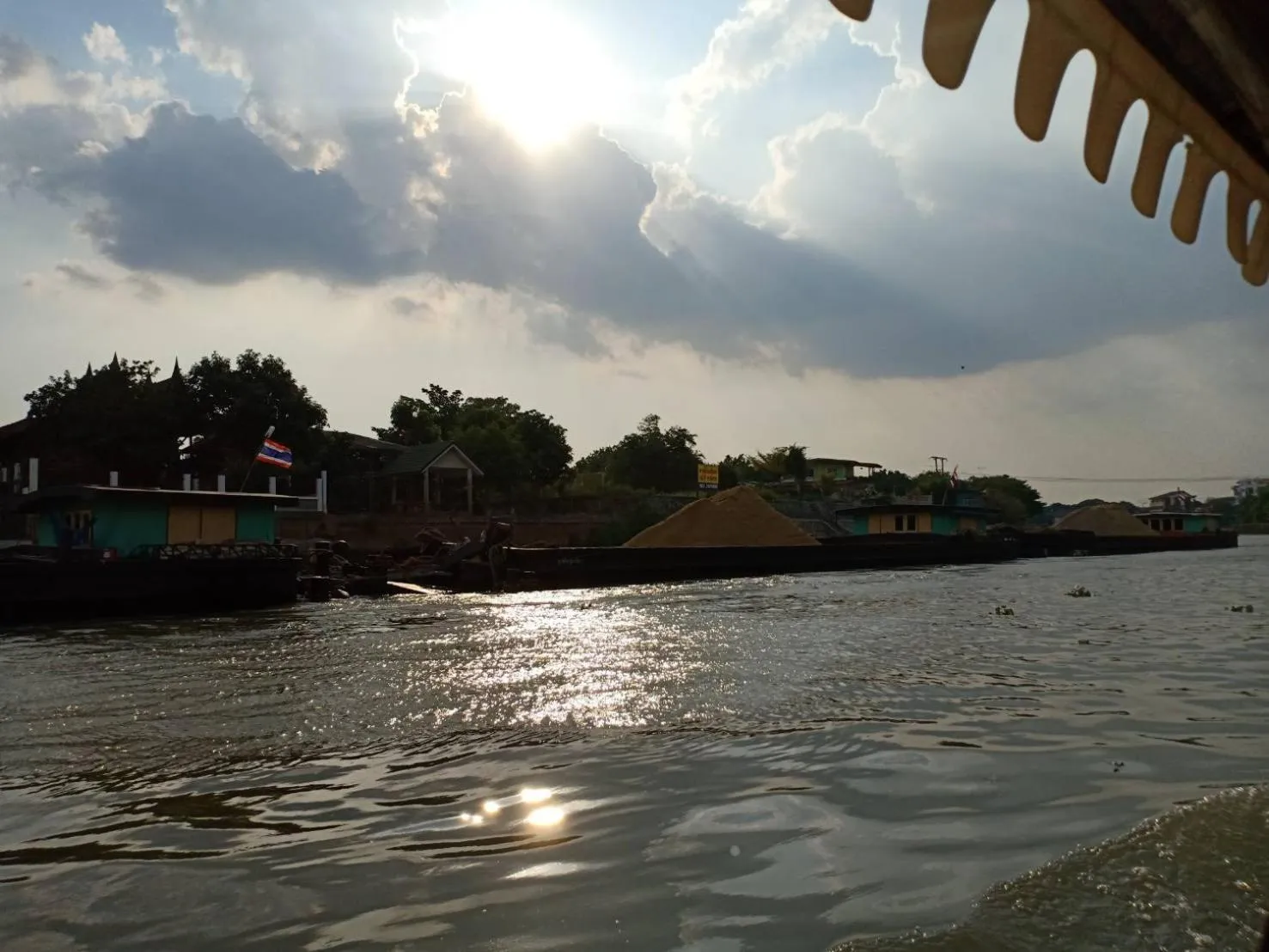 Natural landscape in Siri Guesthouse