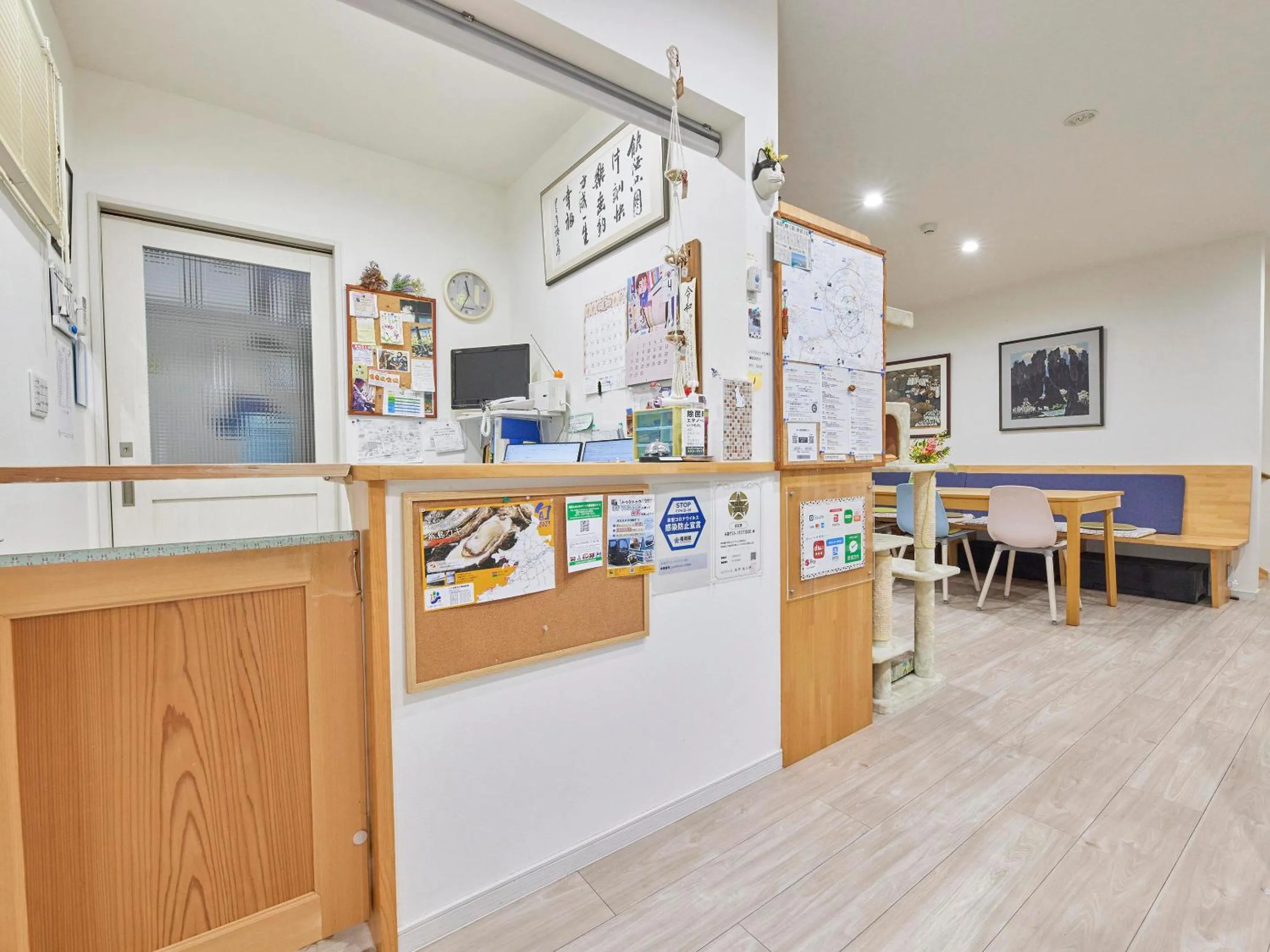 Communal lounge/ TV room in Itosima Guesthouse TOMO