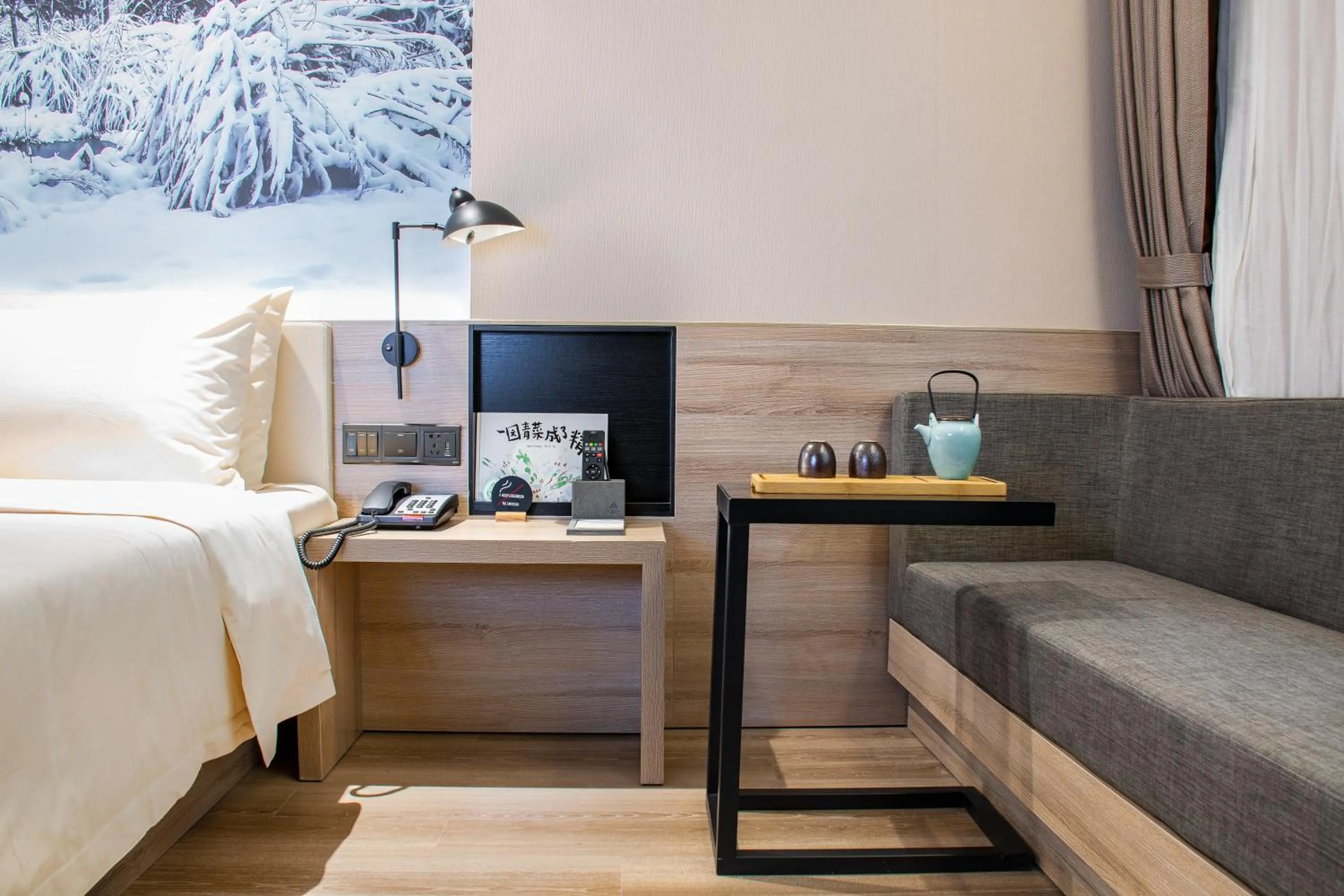 Seating area, Bed in Atour Hotel Hangzhou West Lake