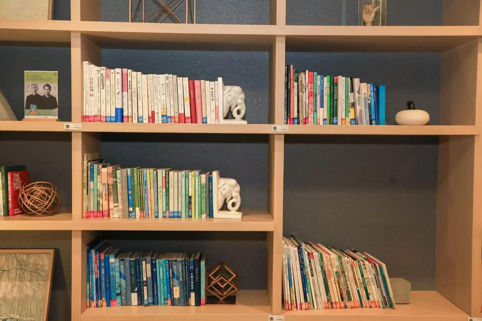 Library in Atour Hotel Hangzhou West Lake