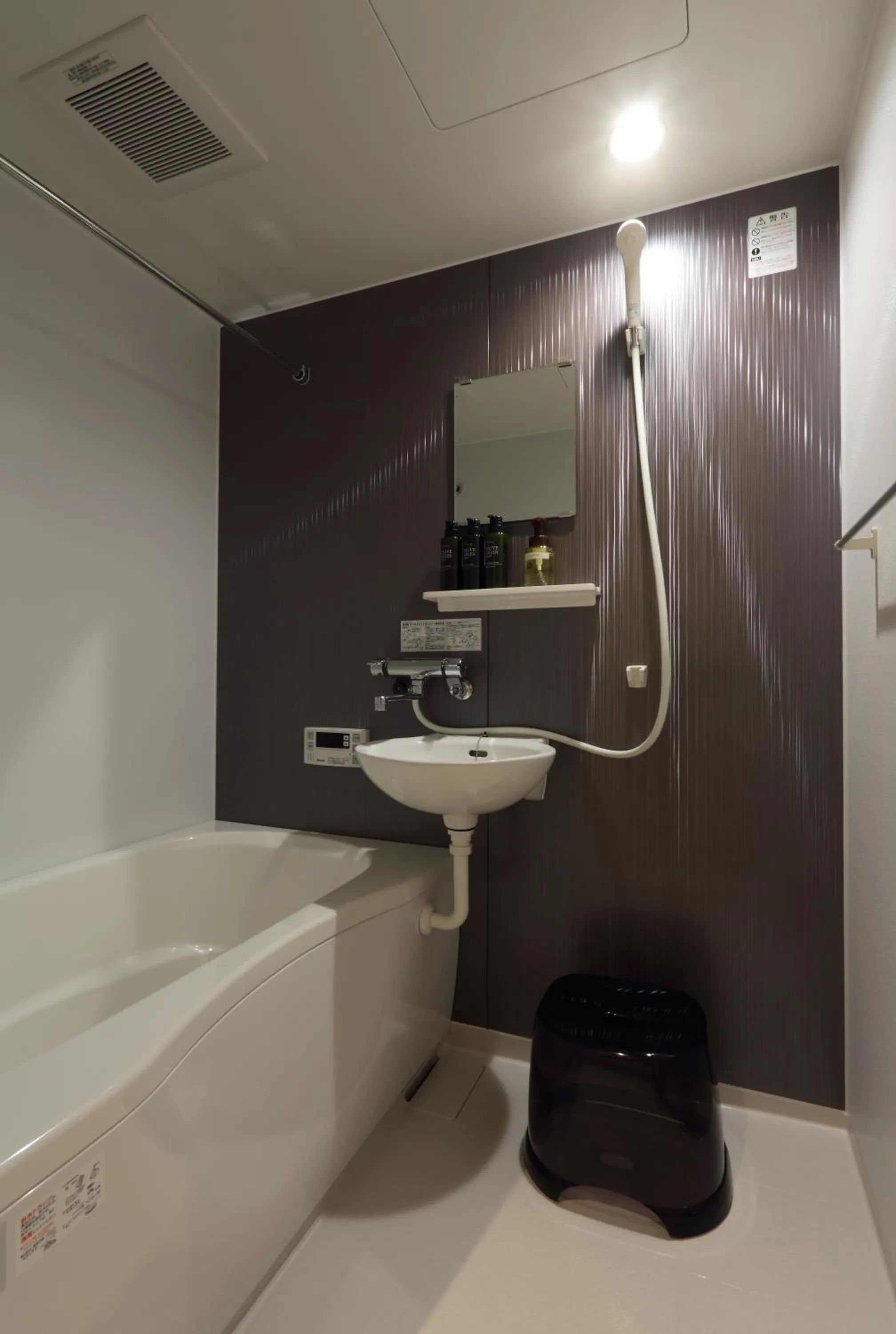 Shower in HOTEL PROMOTE HIROSHIMA