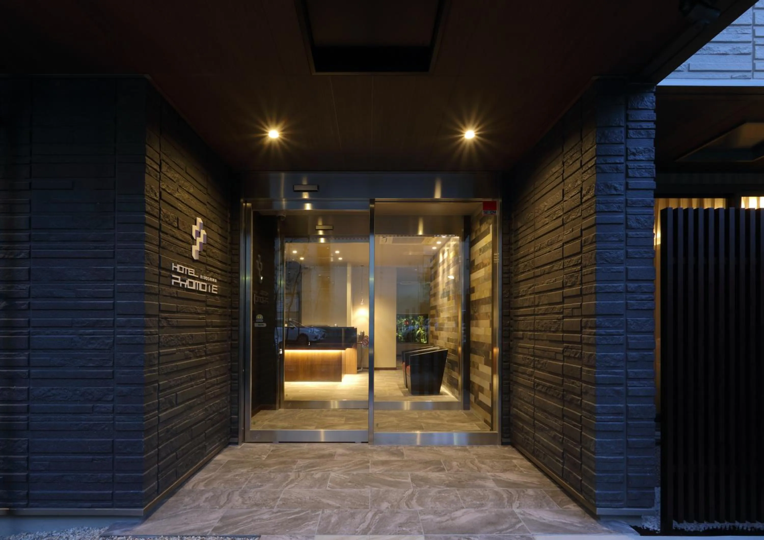 Facade/entrance in HOTEL PROMOTE HIROSHIMA