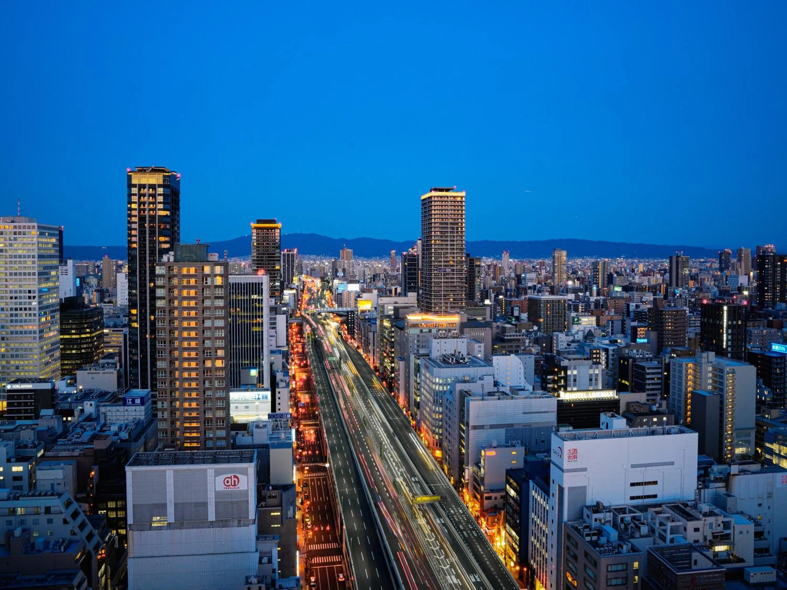 Night in APA Hotel & Resort Midosuji Hommachi Ekimae Tower
