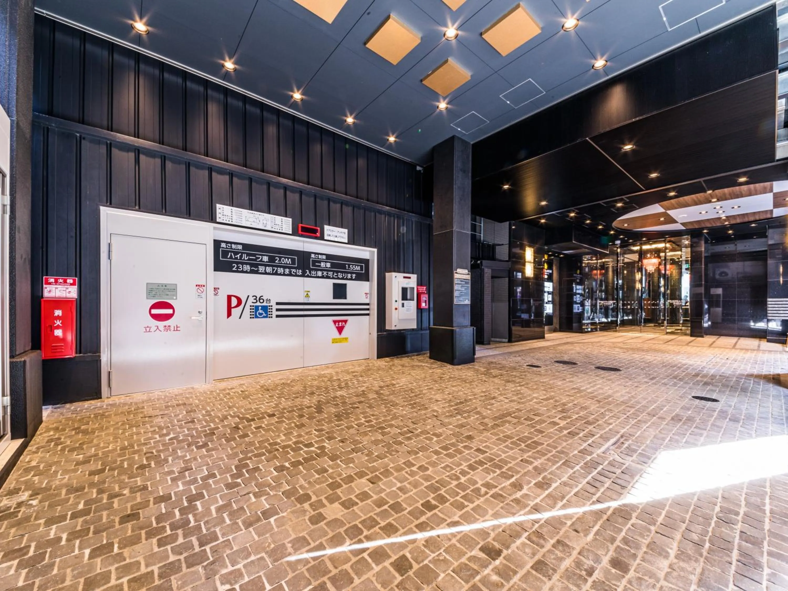 Parking in APA Hotel & Resort Midosuji Hommachi Ekimae Tower