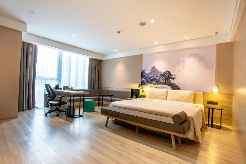 Bed in Atour Hotel Xi'an Gaoxin Jinye Road Branch