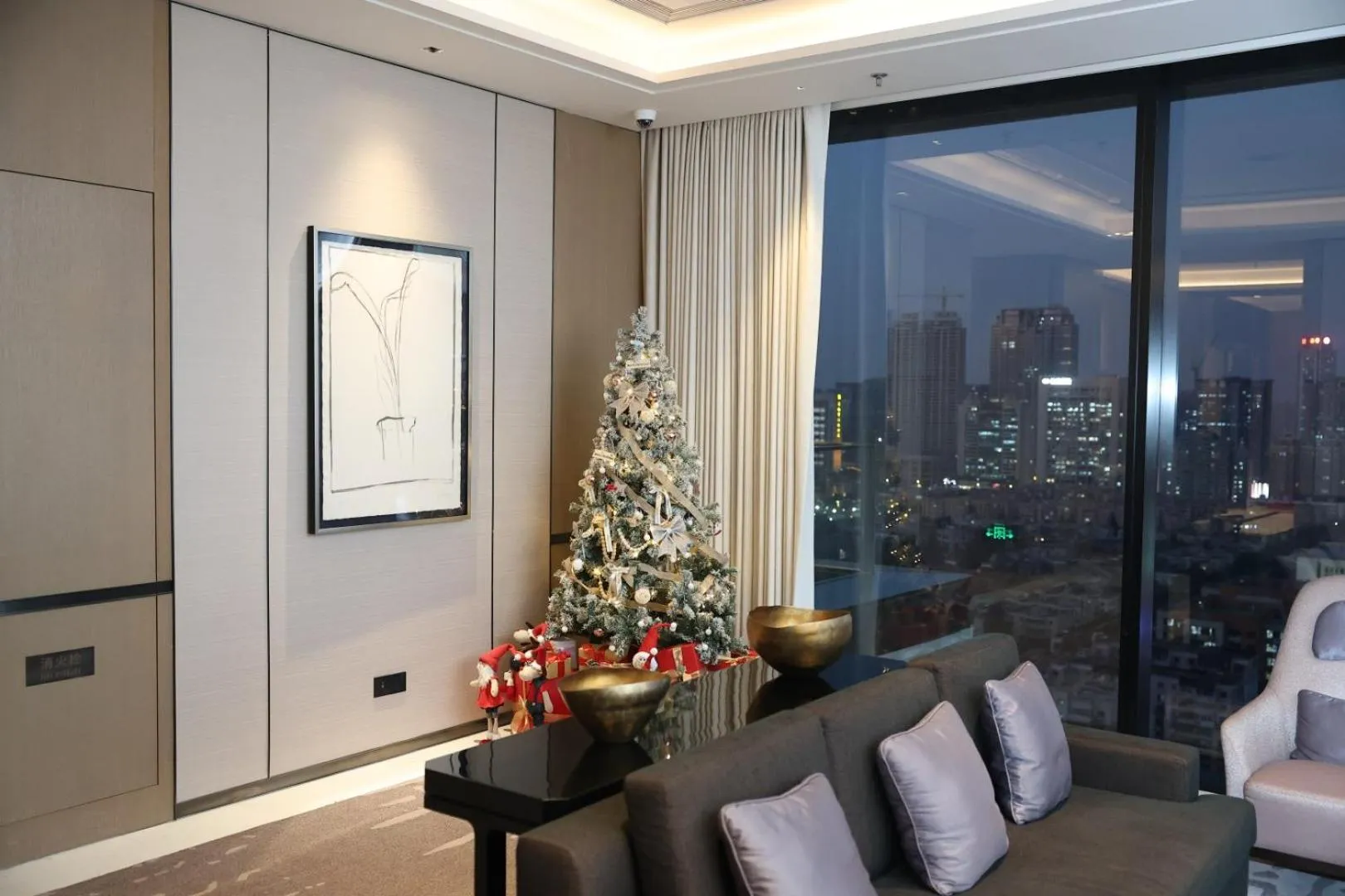 Lounge or bar in The Ritz-Carlton, Xi'an