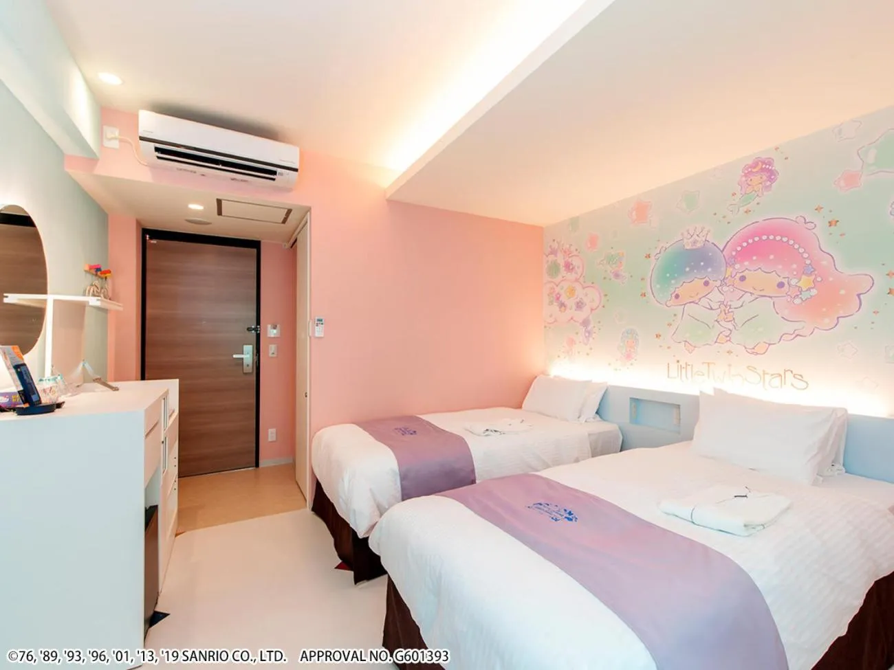 Bed in HOTEL OKINAWA WITH SANRIO CHARACTERS