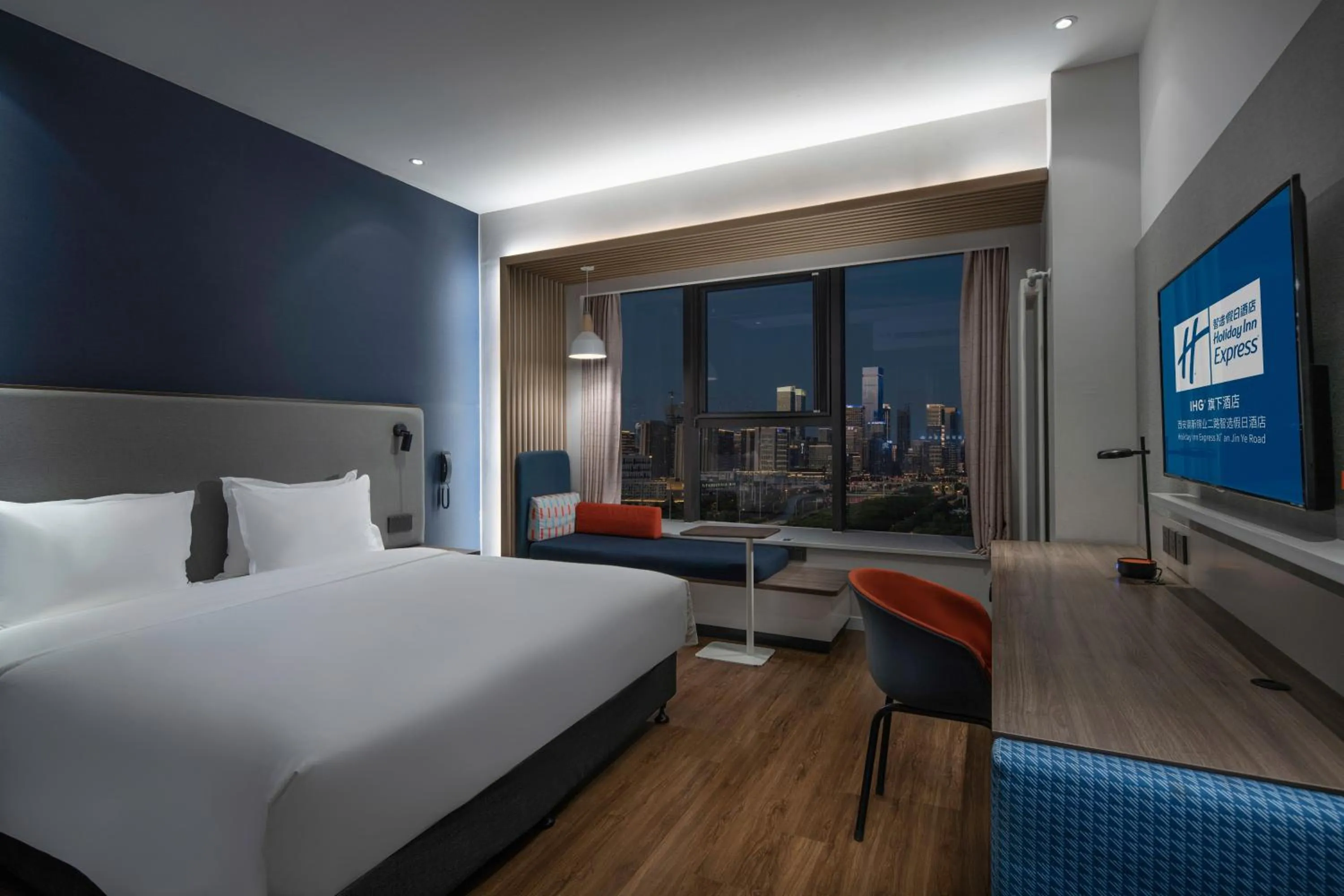 Holiday Inn Express Xi'an West, an IHG Hotel