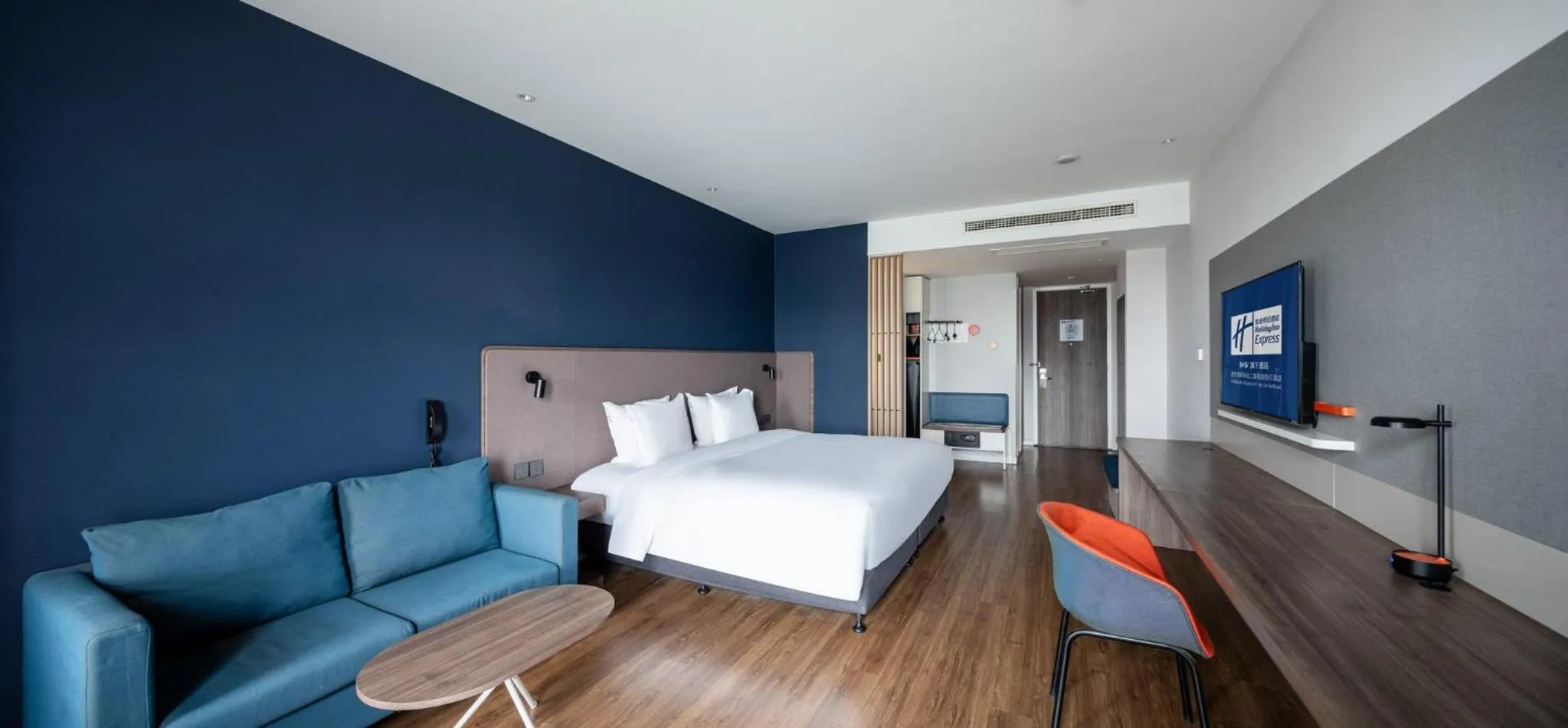 Photo of the whole room in Holiday Inn Express Xi'an West, an IHG Hotel