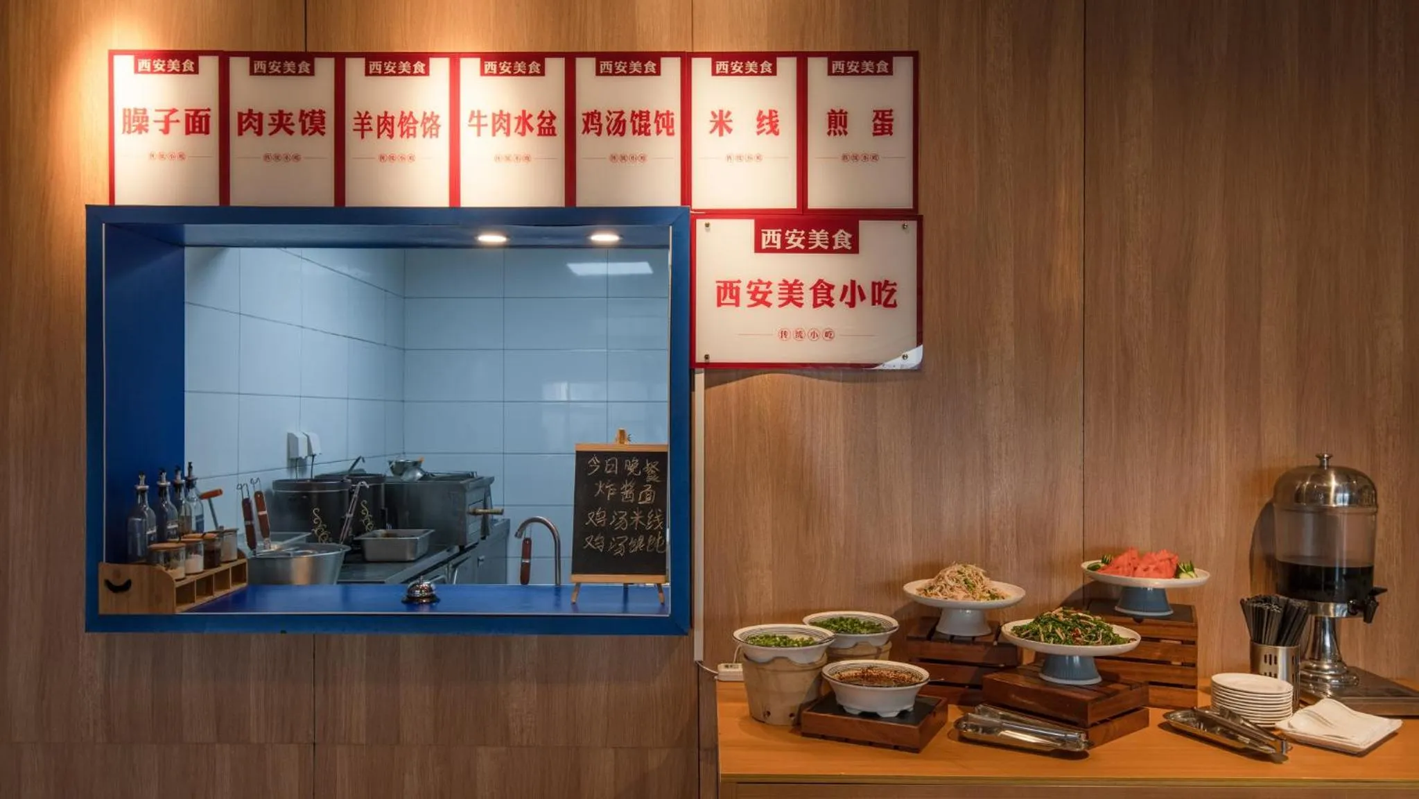 Restaurant/places to eat, Kitchen/Kitchenette in Holiday Inn Express Xi'an West, an IHG Hotel