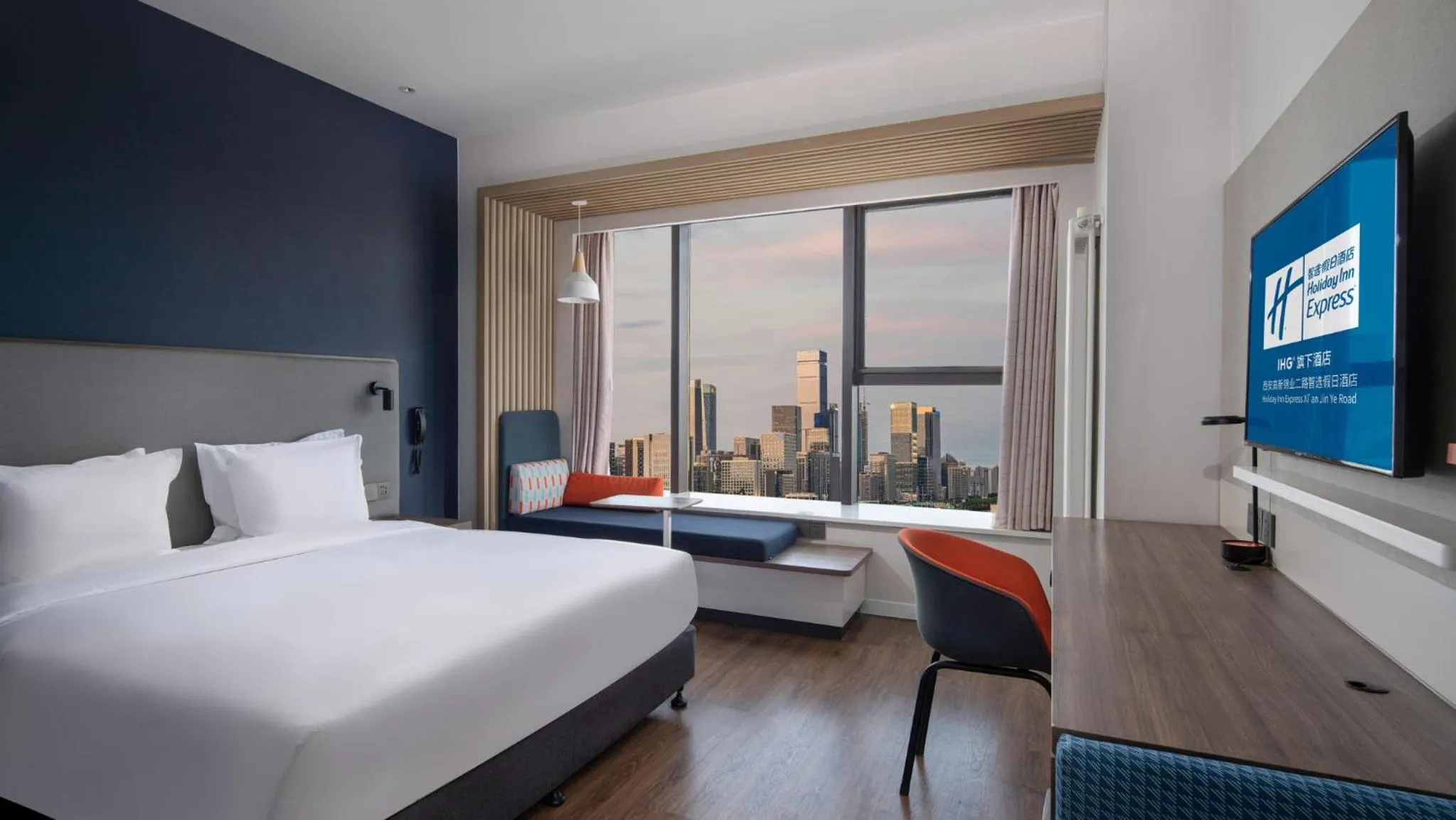 Photo of the whole room in Holiday Inn Express Xi'an West, an IHG Hotel