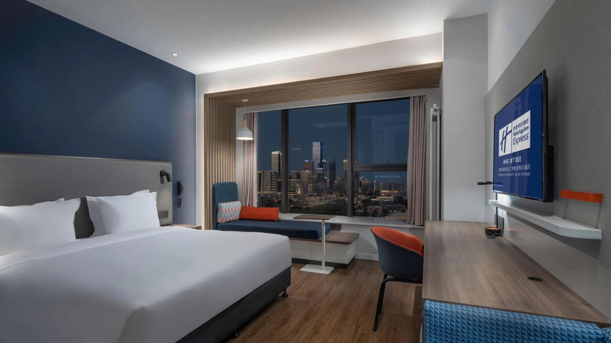 Photo of the whole room in Holiday Inn Express Xi'an West, an IHG Hotel