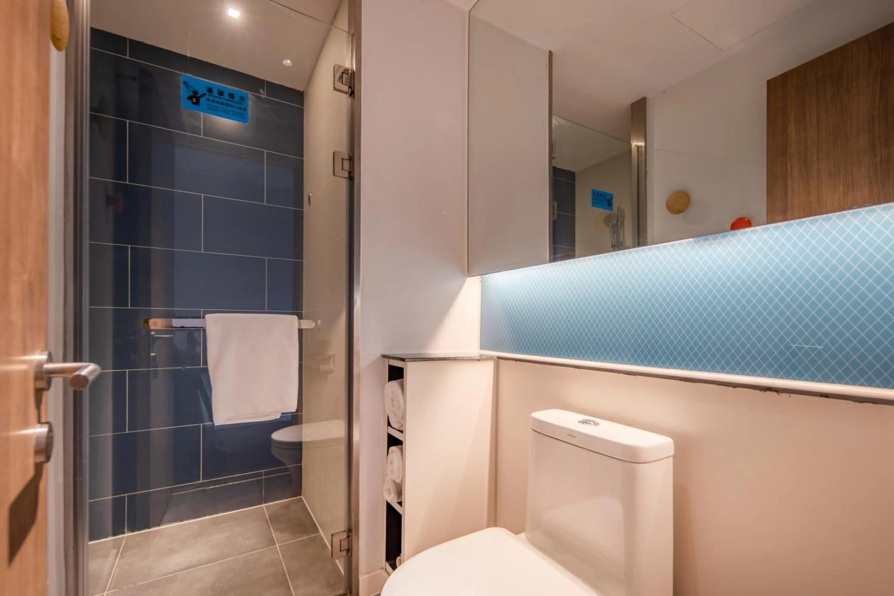 Holiday Inn Express Shanghai Jiading New City by IHG