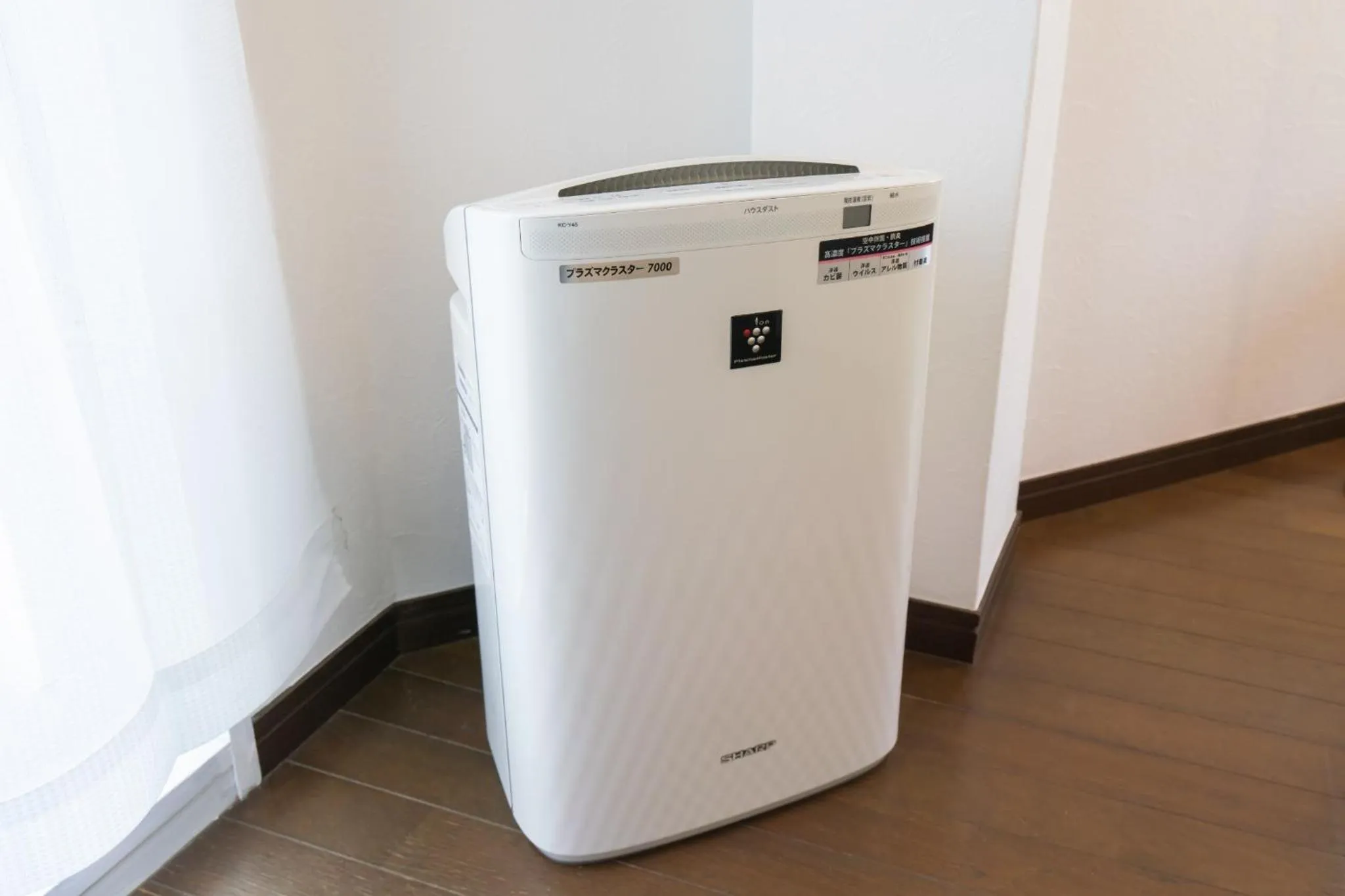 Dazaifu - Apartment / Vacation STAY 36942