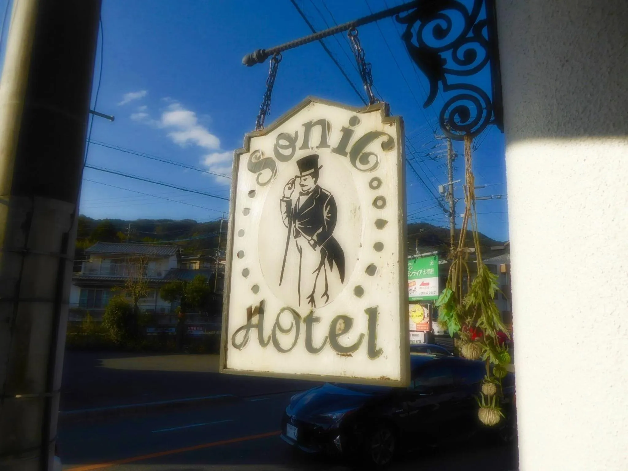 Dazaifu - Apartment / Vacation STAY 36943