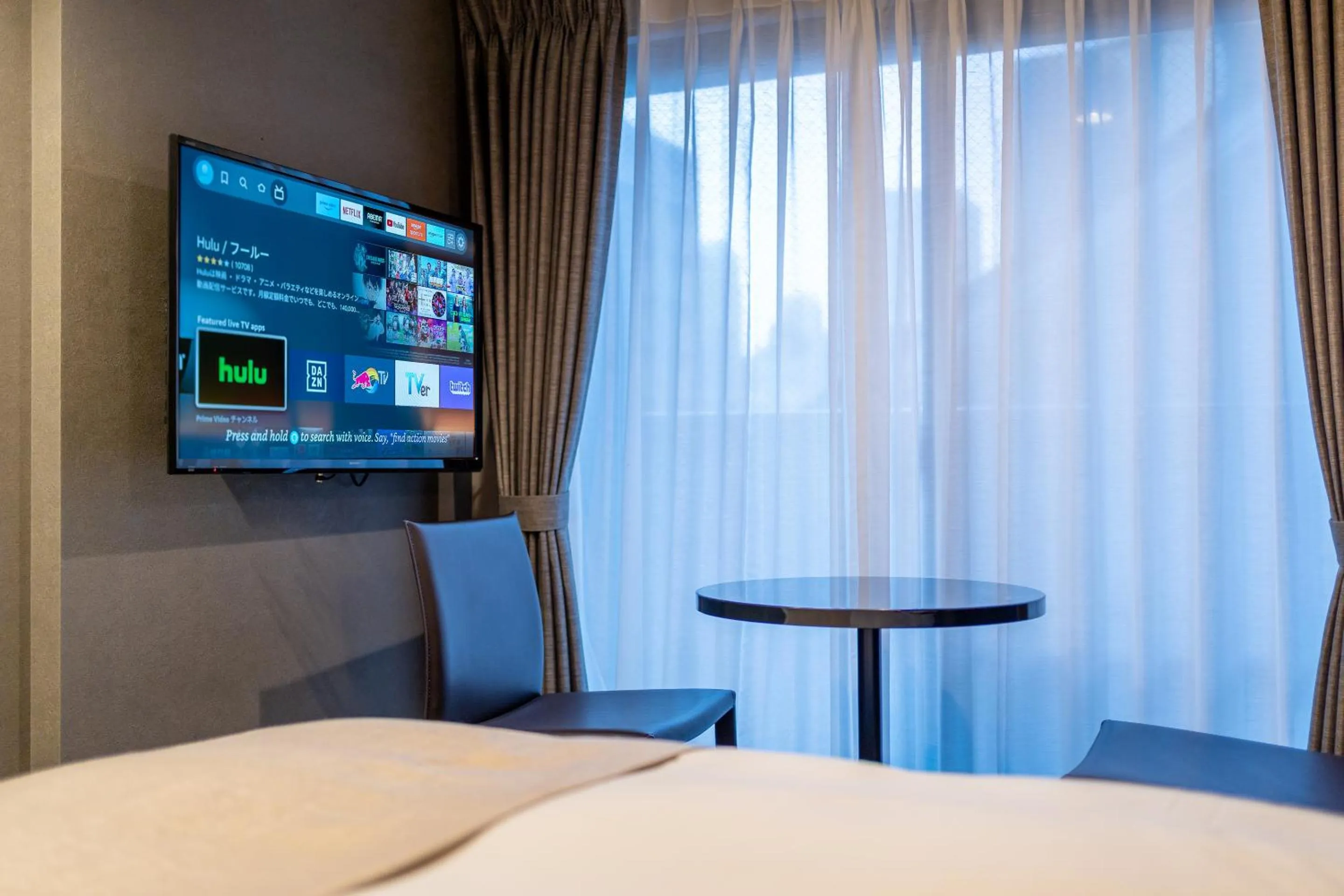TV and multimedia, Bed in RESI STAY Mayu Grace Hotel