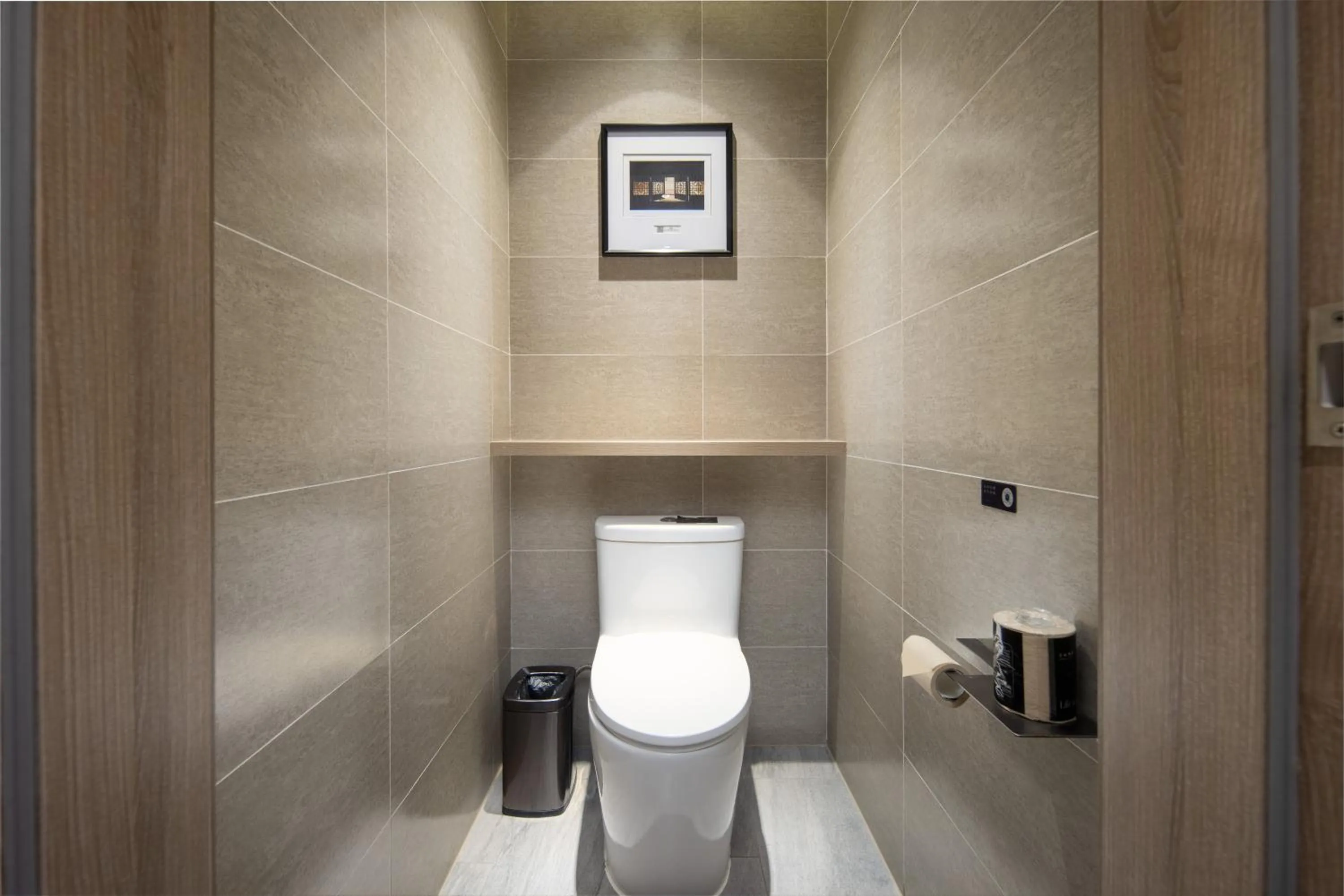 Toilet in Atour S Hotel Hangzhou Future Tech City