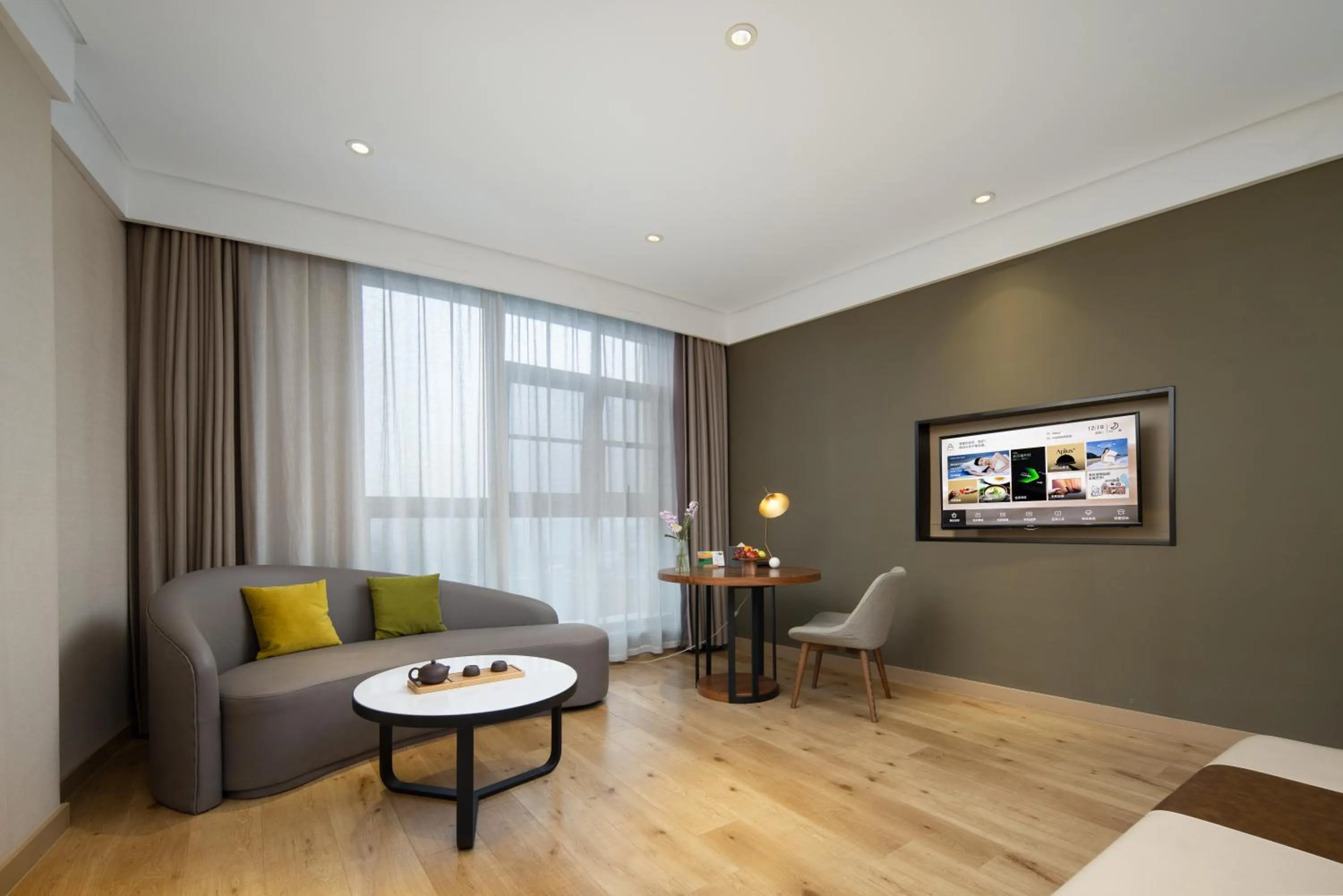 Photo of the whole room, Bed in Atour S Hotel Hangzhou Future Tech City