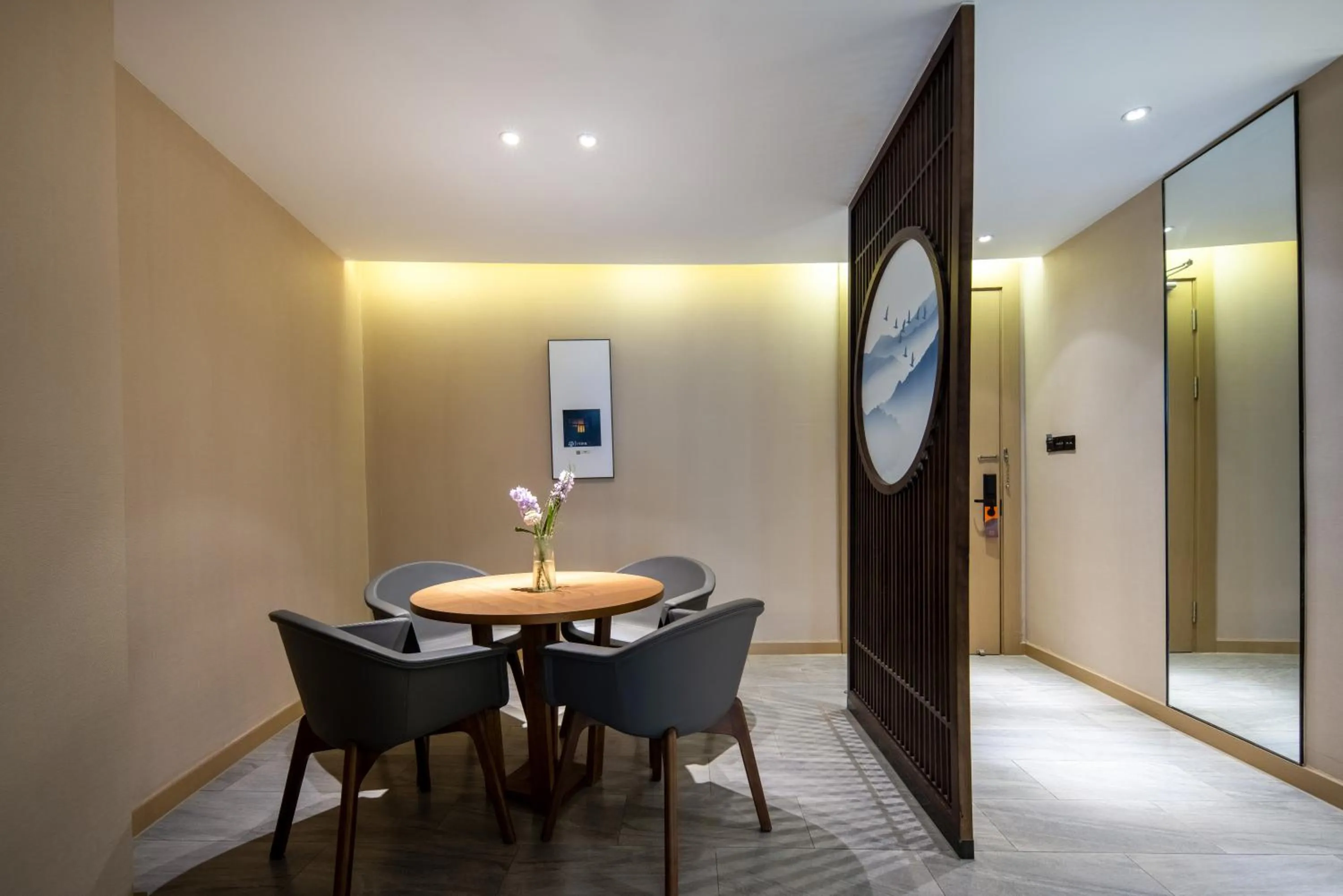 Living room in Atour S Hotel Hangzhou Future Tech City