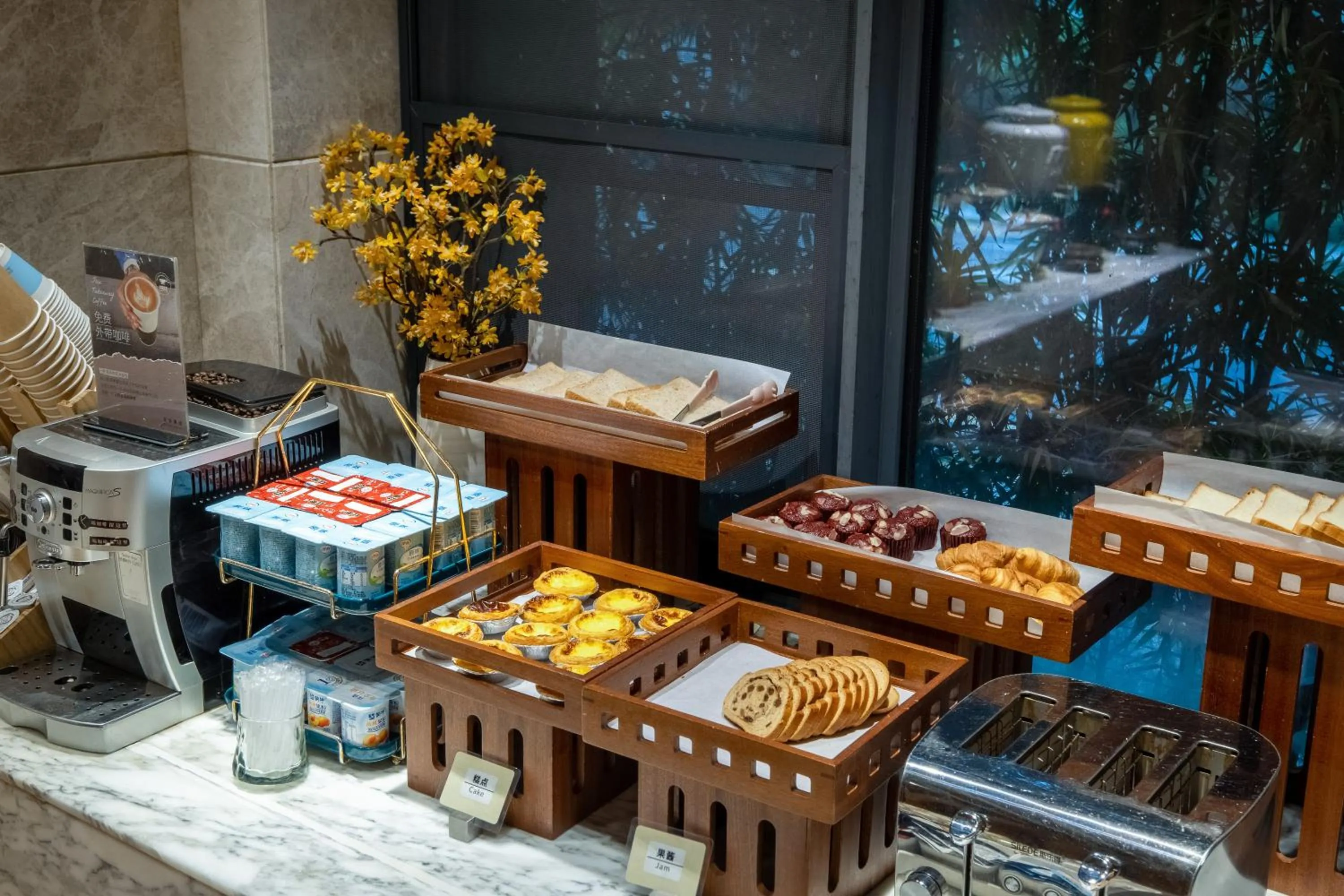 Restaurant/places to eat in Atour S Hotel Hangzhou Future Tech City