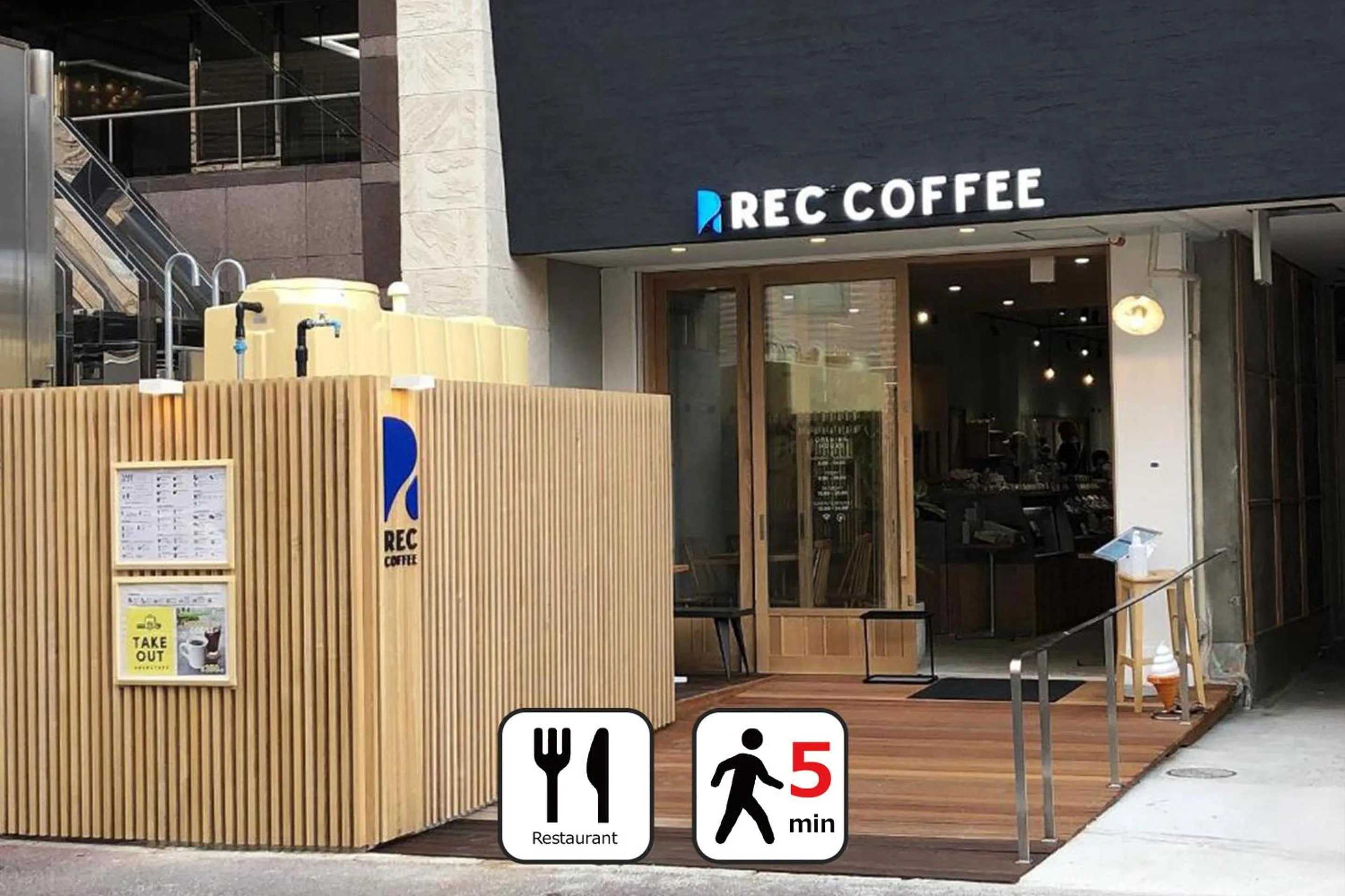 Off site in ZONK HOTEL Haruyoshi-Teramachidori