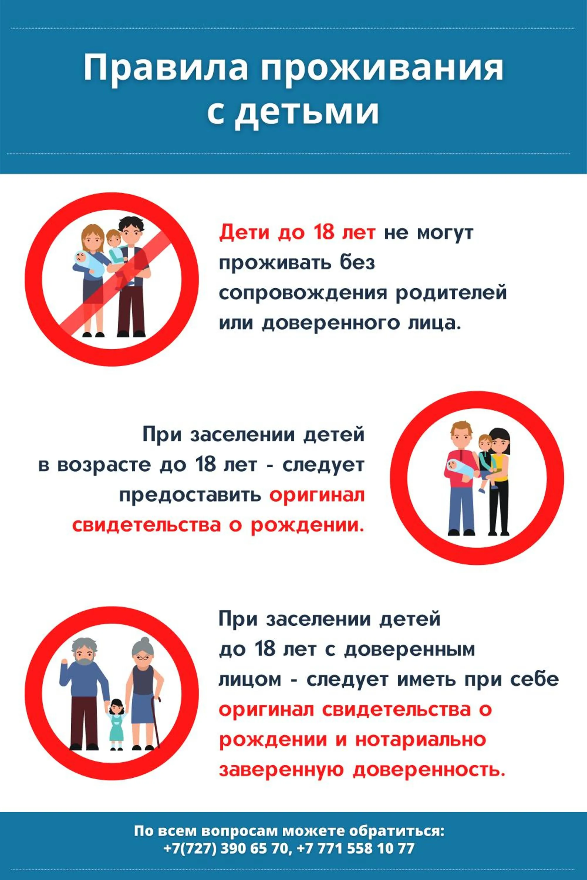 Logo/Certificate/Sign in Royal Plus Hotel