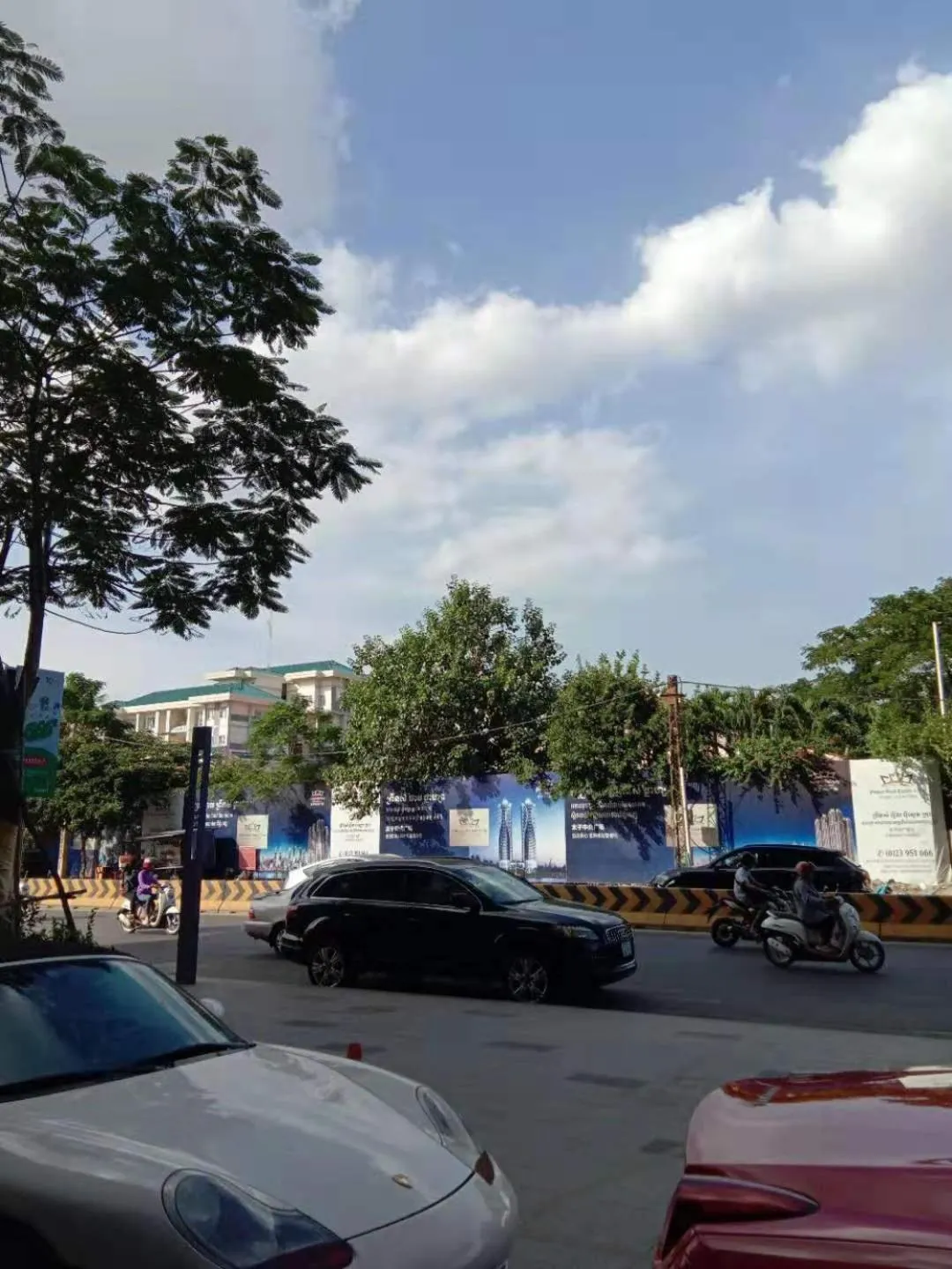 Property building in China International Hotel