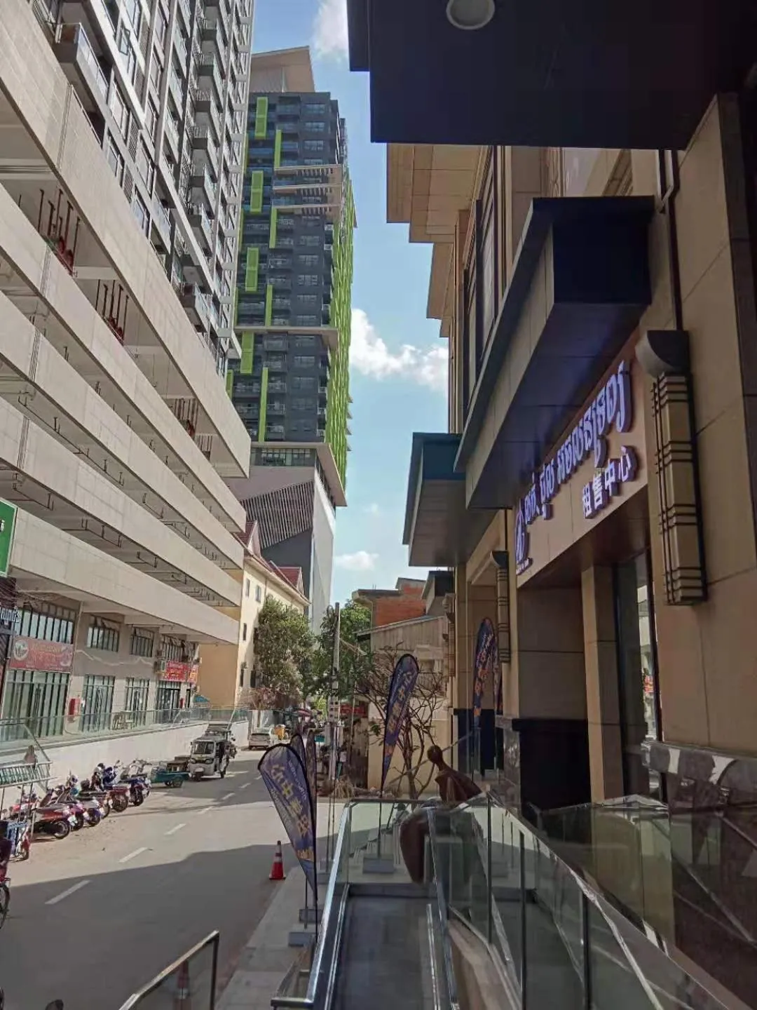 Property building in China International Hotel