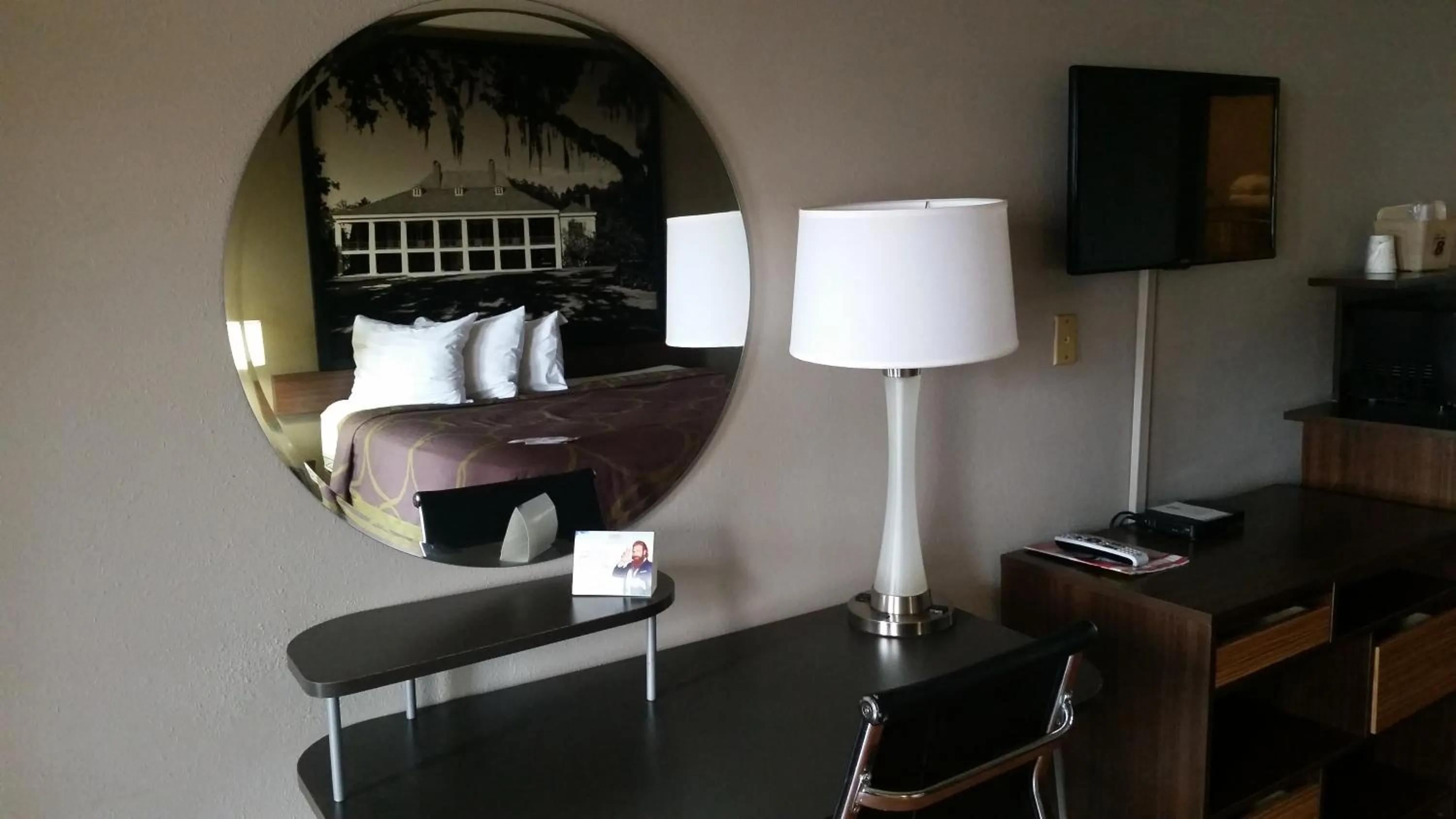 TV/Entertainment Center in Super 8 by Wyndham Opelousas