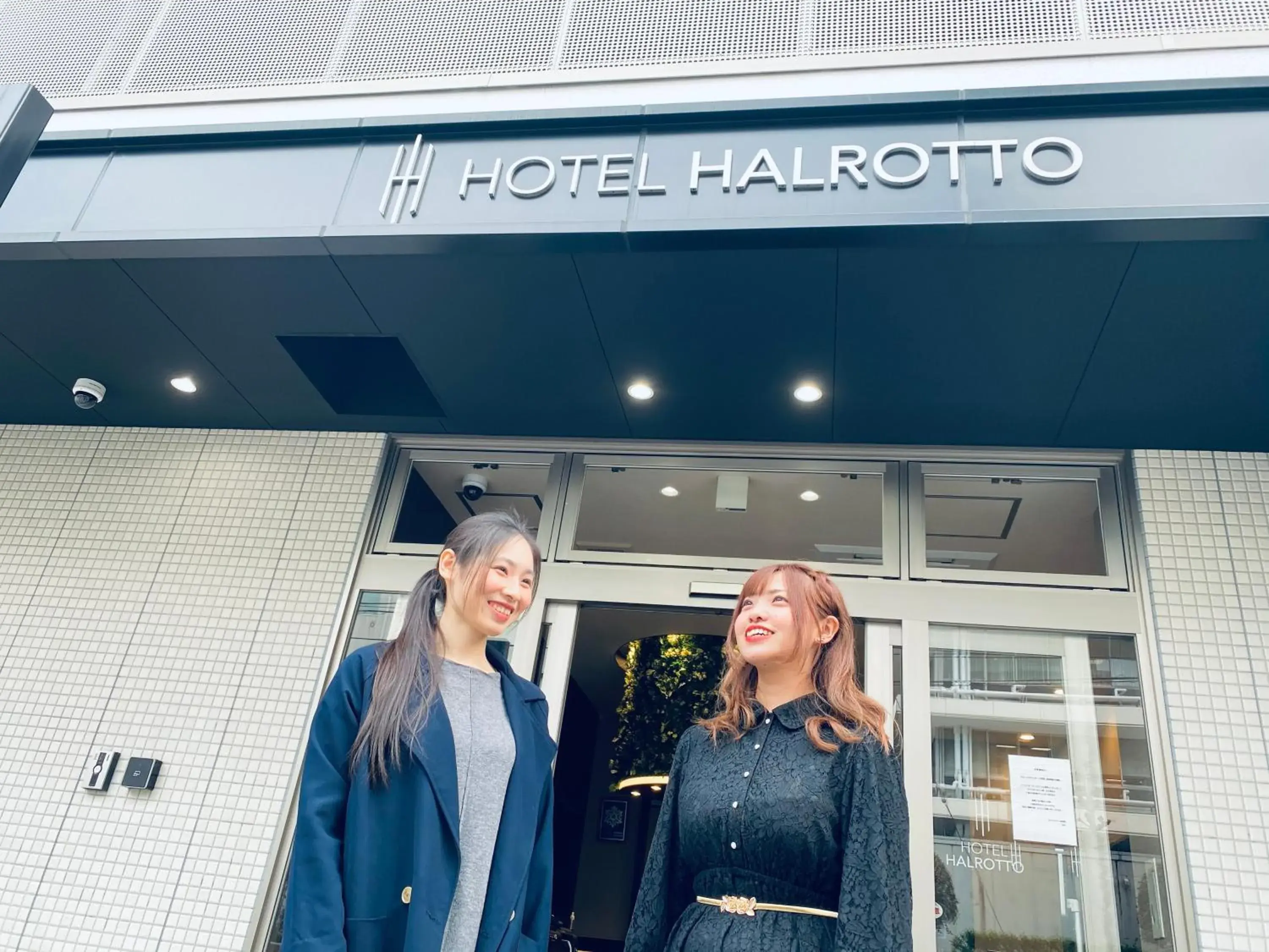 Hotel Halrotto Fukuoka Hakata Hotel Halrotto Fukuoka Hakata