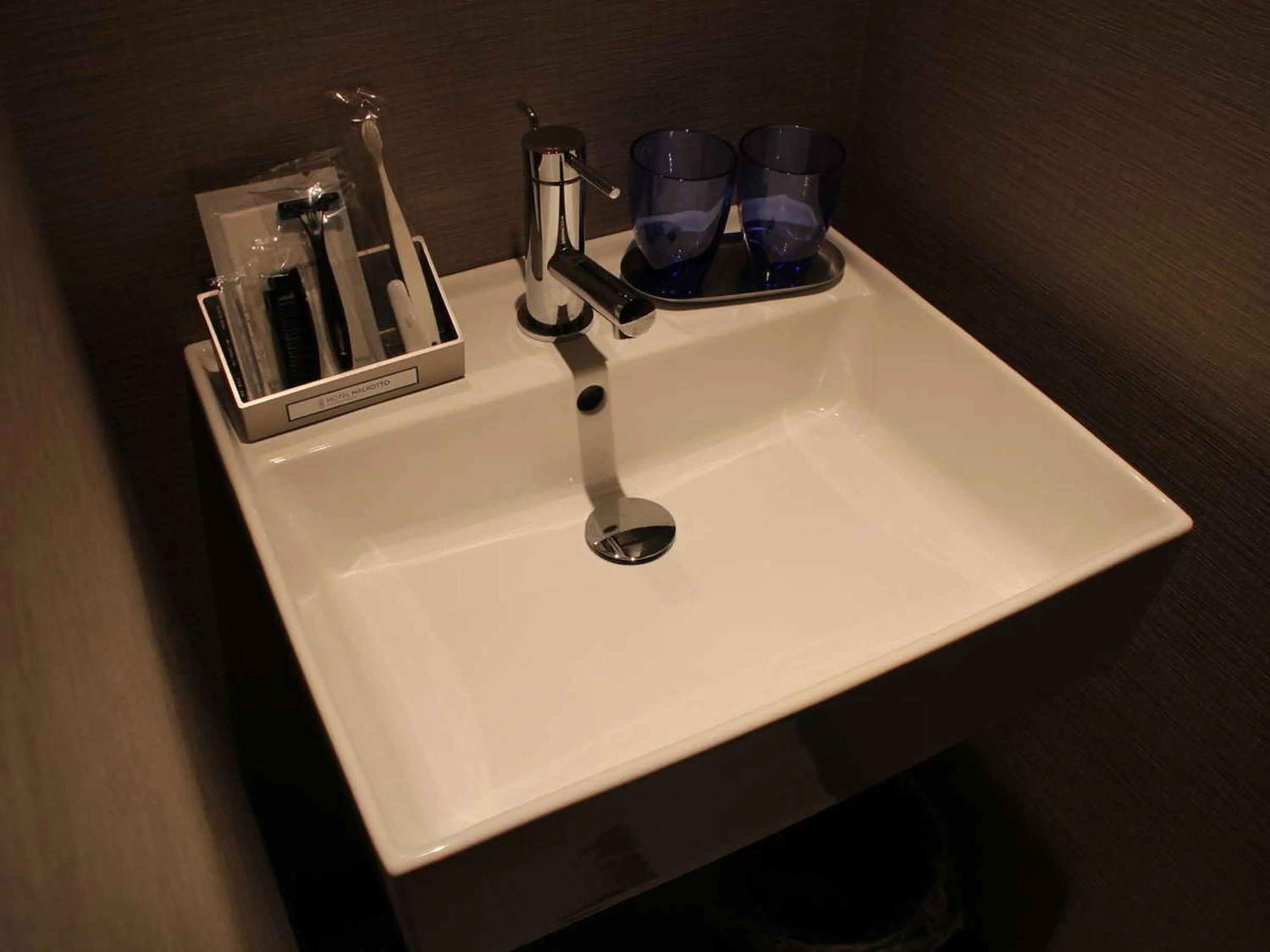 Photo of the whole room in Hotel Halrotto Fukuoka Hakata